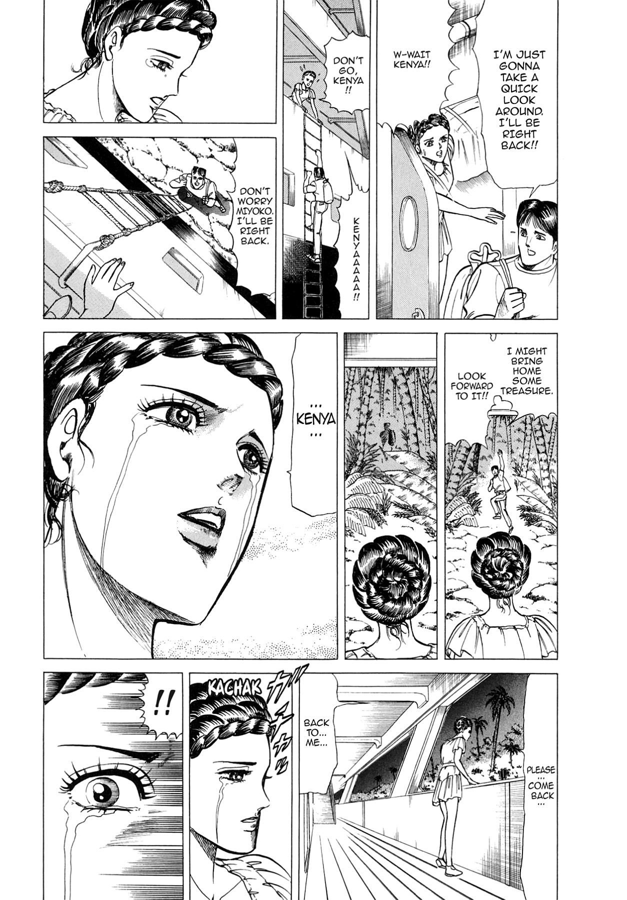 Miquiztli - Taiyou no Shinigami Chapter 32 page 9 - 