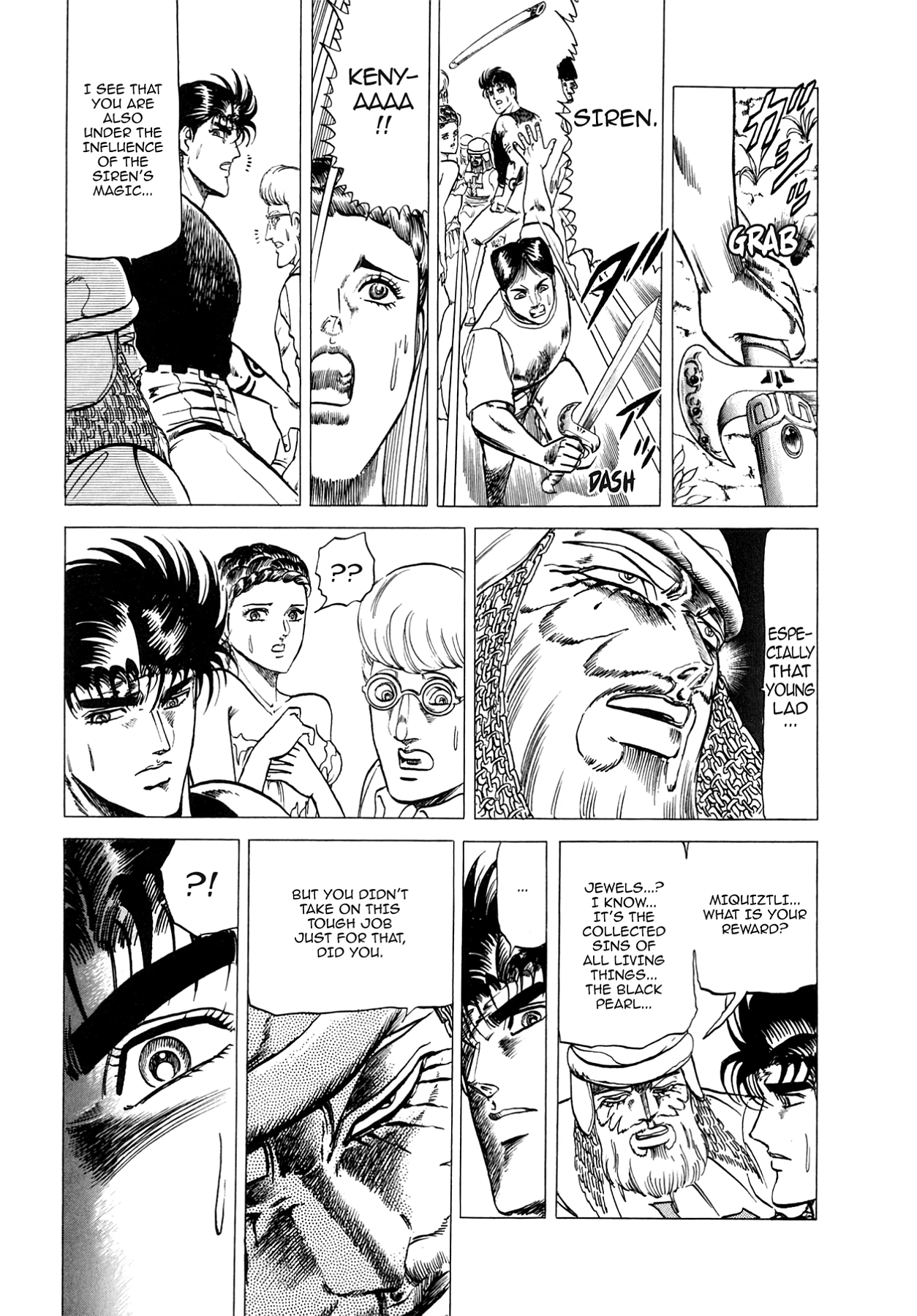 Miquiztli - Taiyou no Shinigami Chapter 33 page 17 - 