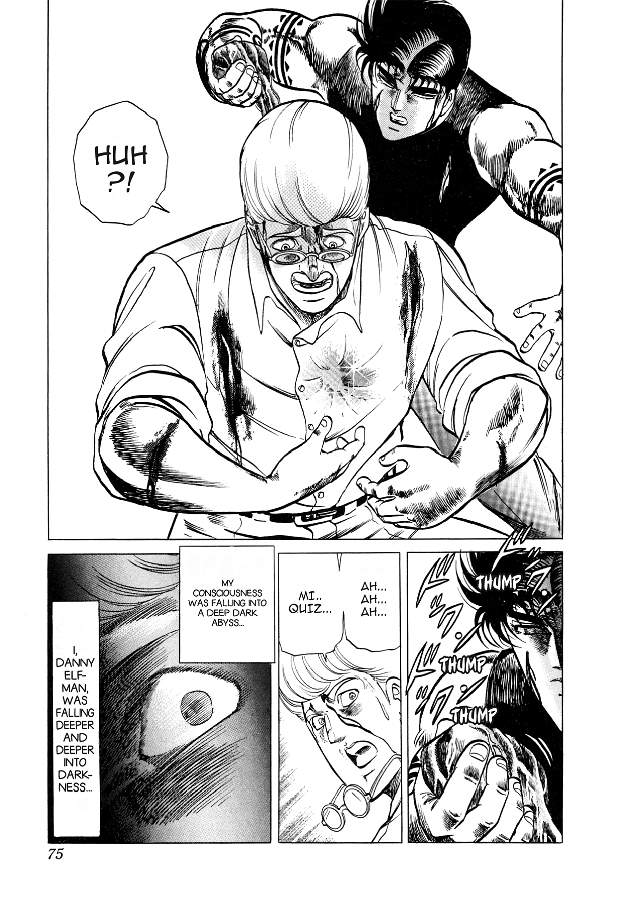 Miquiztli - Taiyou no Shinigami Chapter 33 page 25 - 