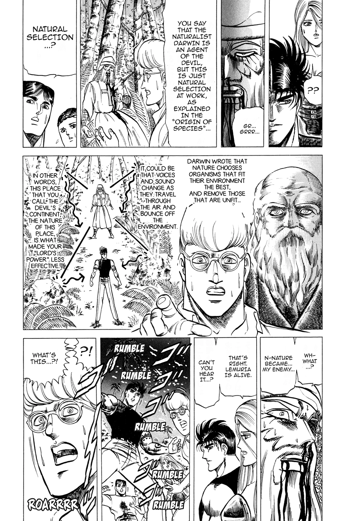 Miquiztli - Taiyou no Shinigami Chapter 34 page 11 - 