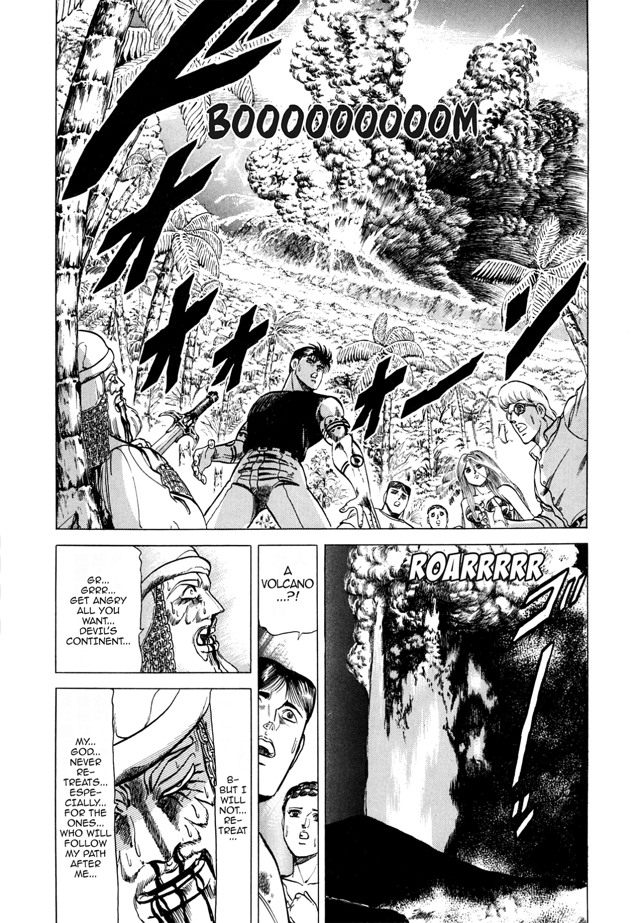 Miquiztli - Taiyou no Shinigami Chapter 34 page 12 - 