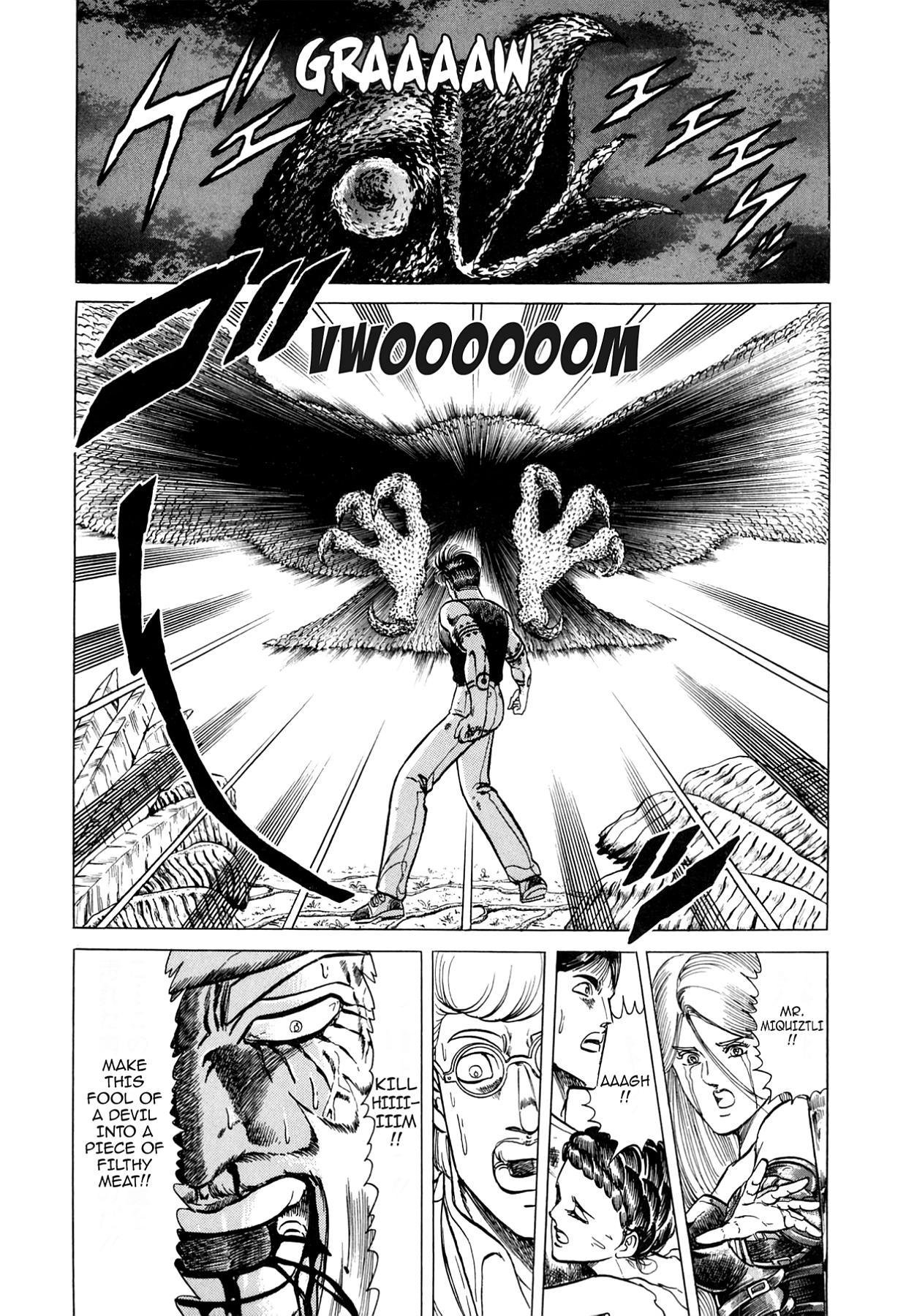 Miquiztli - Taiyou no Shinigami Chapter 34 page 16 - 