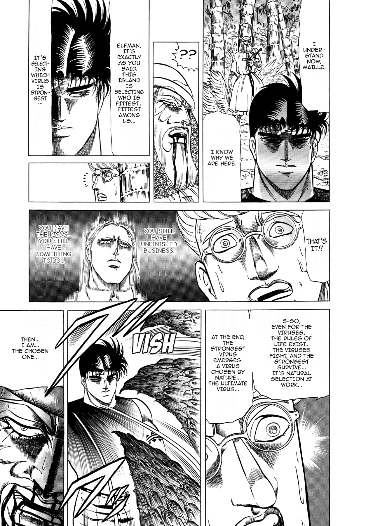 Miquiztli - Taiyou no Shinigami Chapter 34 page 17 - 