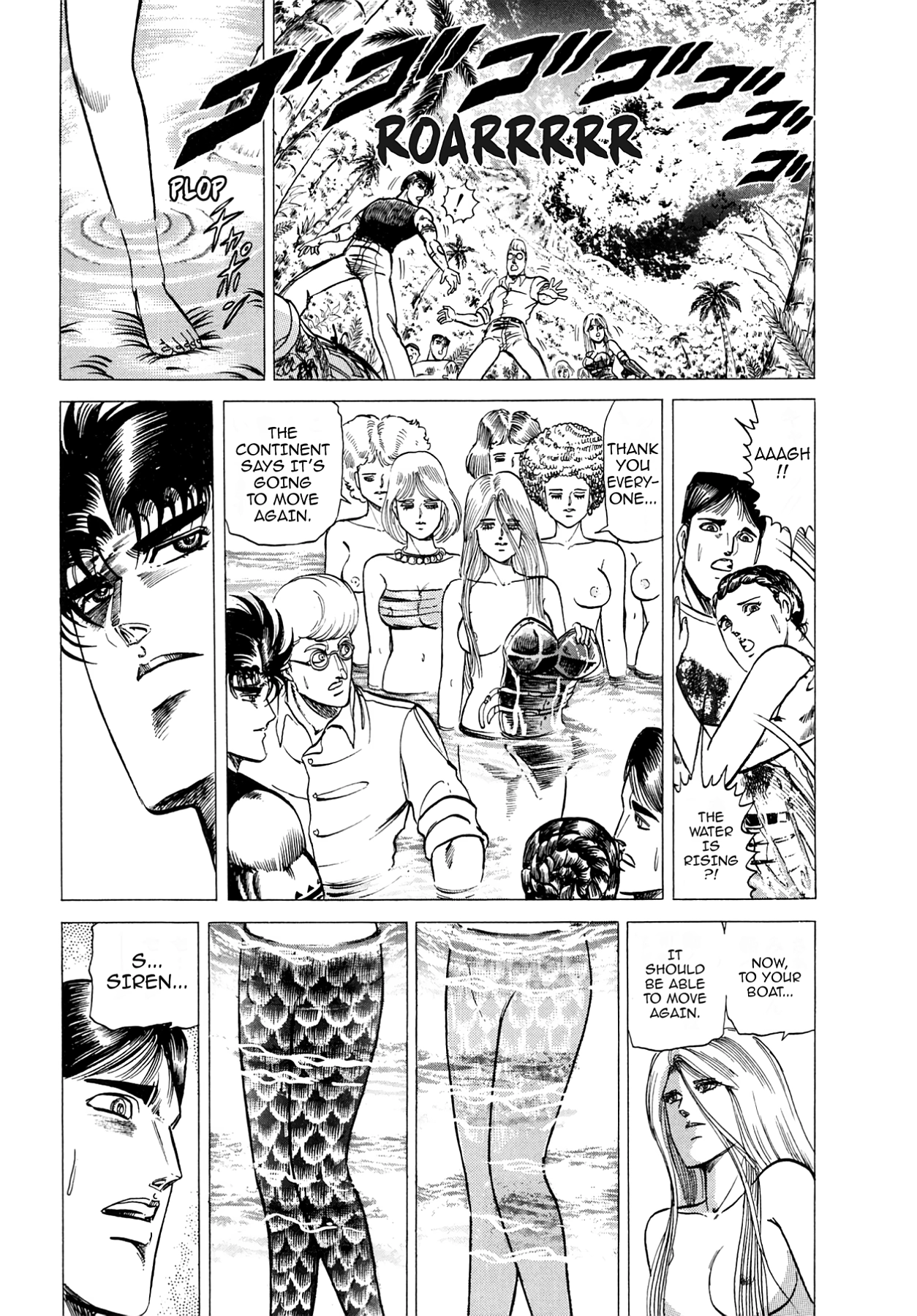 Miquiztli - Taiyou no Shinigami Chapter 34 page 23 - 