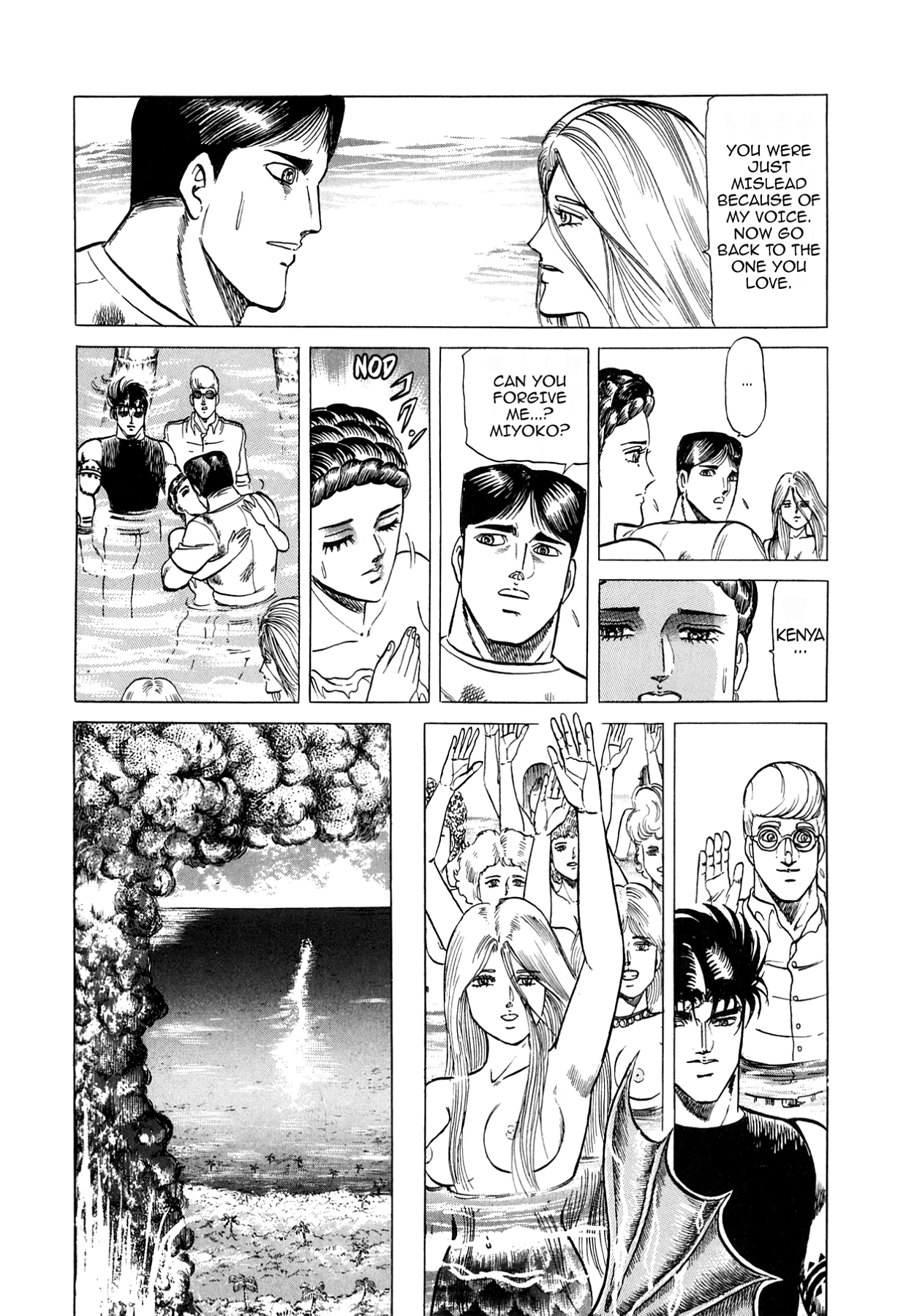 Miquiztli - Taiyou no Shinigami Chapter 34 page 24 - 