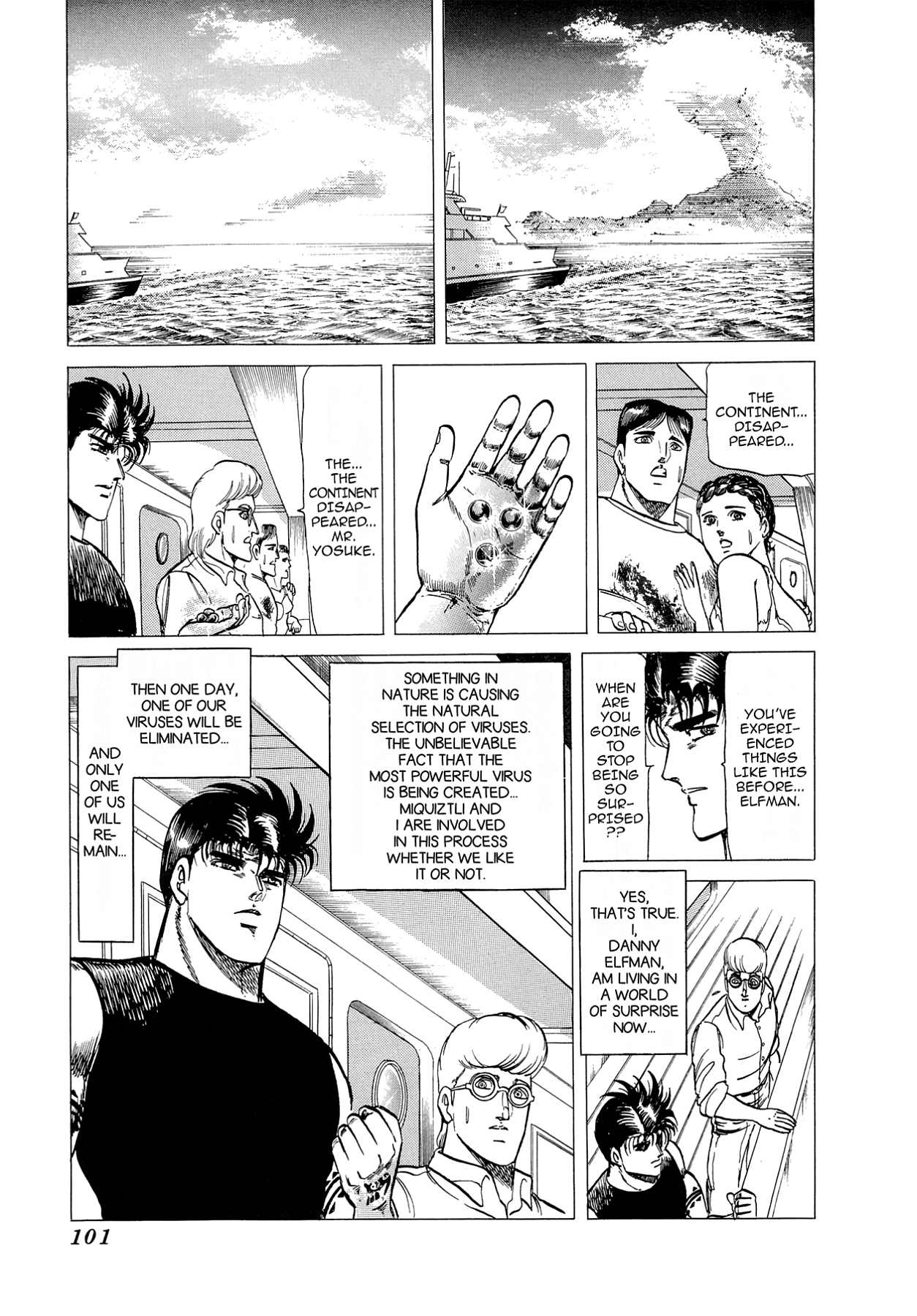 Miquiztli - Taiyou no Shinigami Chapter 34 page 25 - 