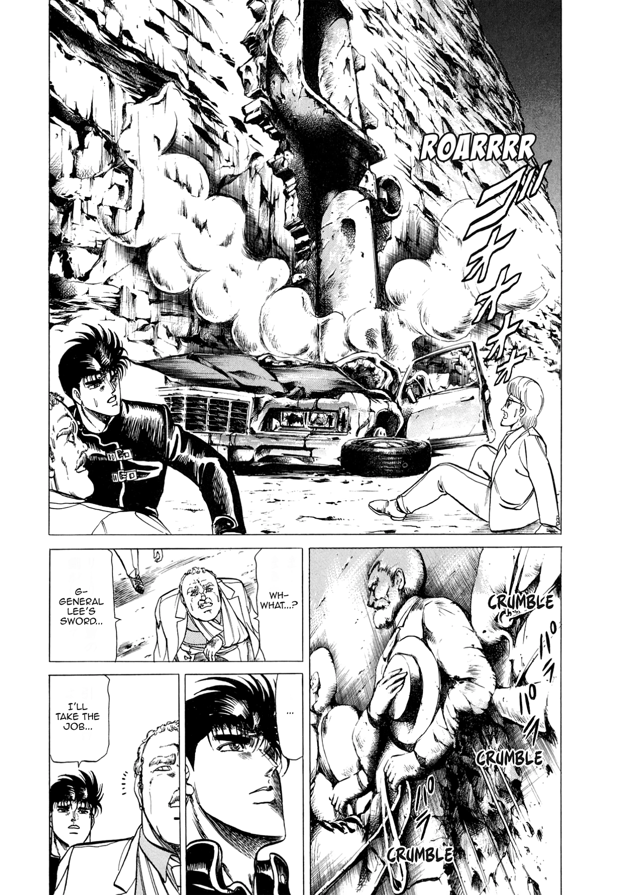 Miquiztli - Taiyou no Shinigami Chapter 35 page 14 - 