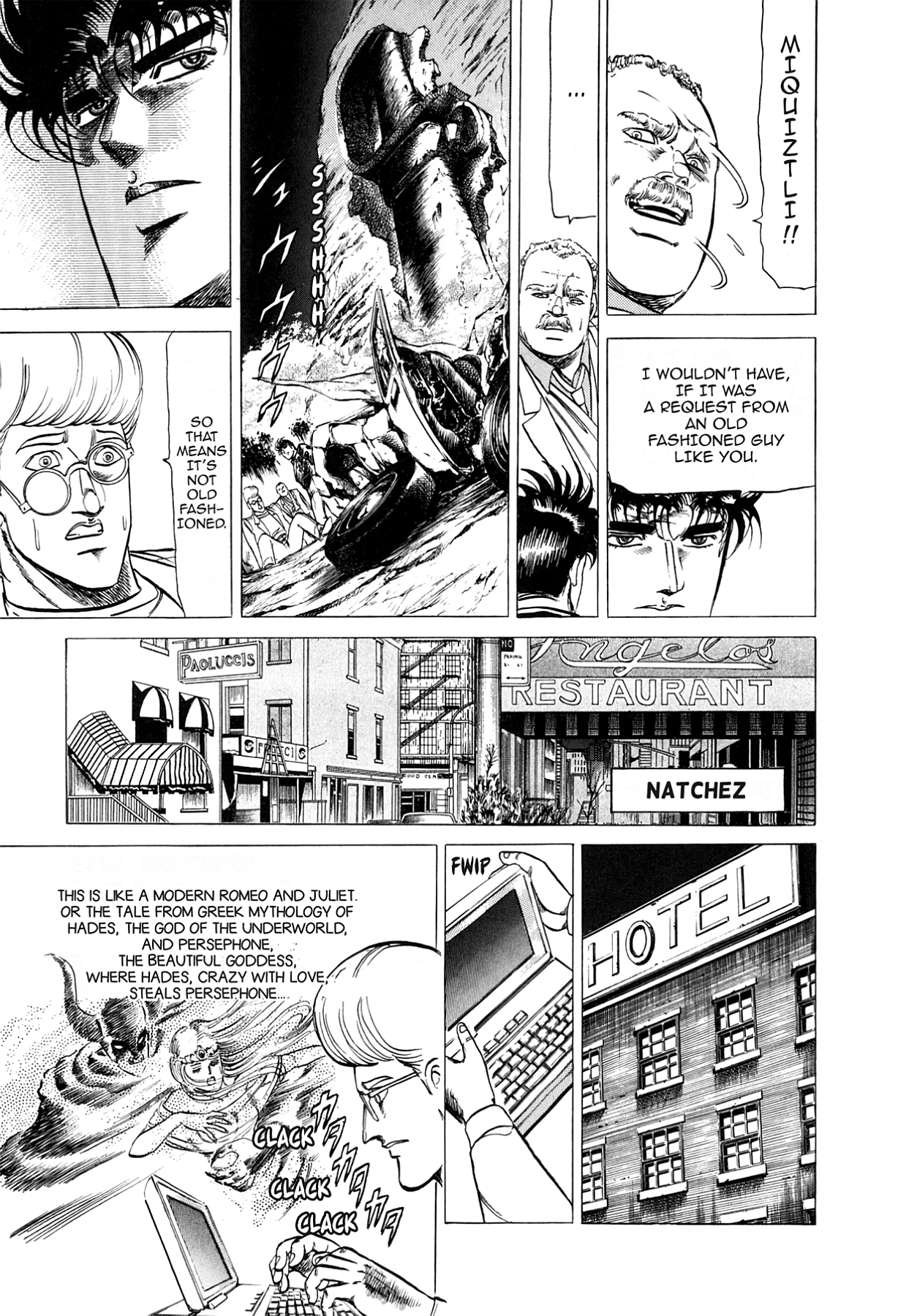 Miquiztli - Taiyou no Shinigami Chapter 35 page 15 - 