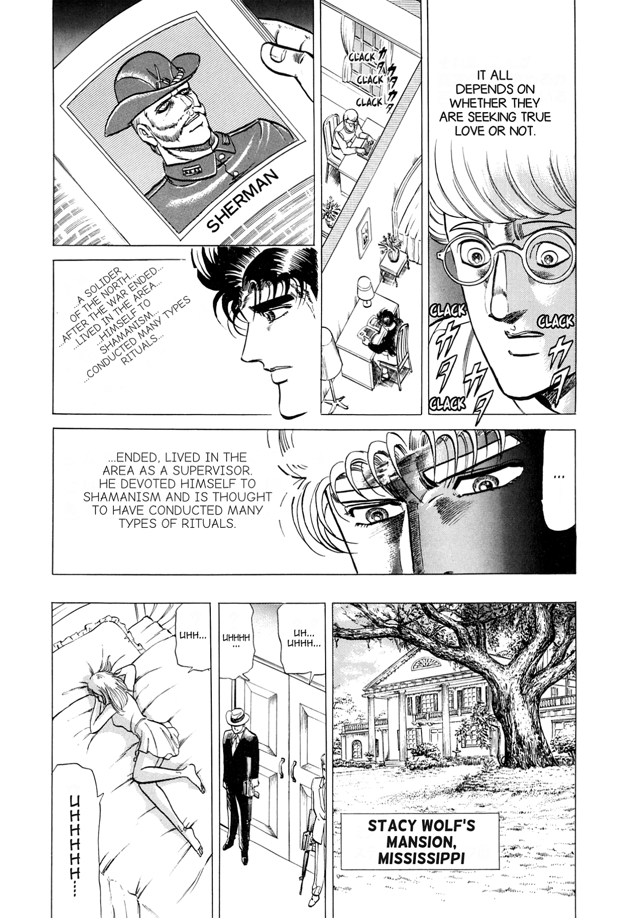 Miquiztli - Taiyou no Shinigami Chapter 35 page 16 - 