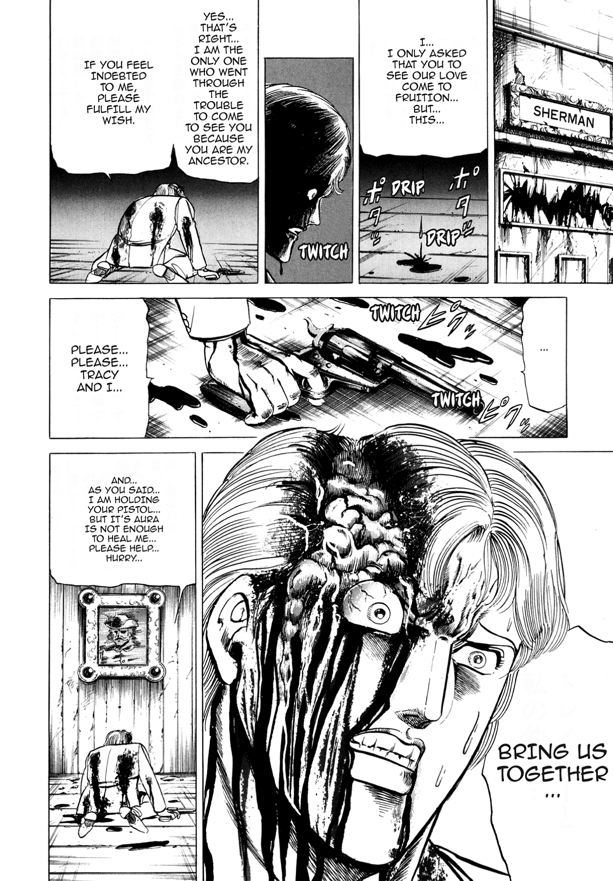 Miquiztli - Taiyou no Shinigami Chapter 35 page 18 - 