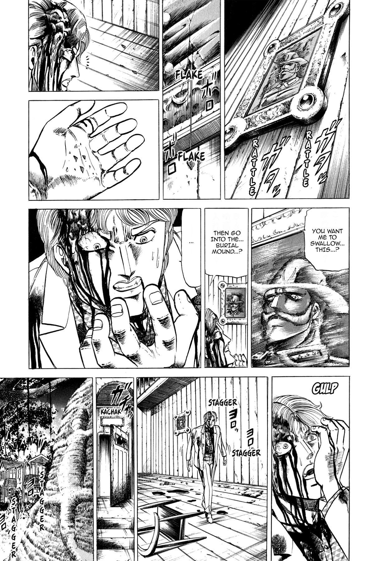 Miquiztli - Taiyou no Shinigami Chapter 35 page 19 - 