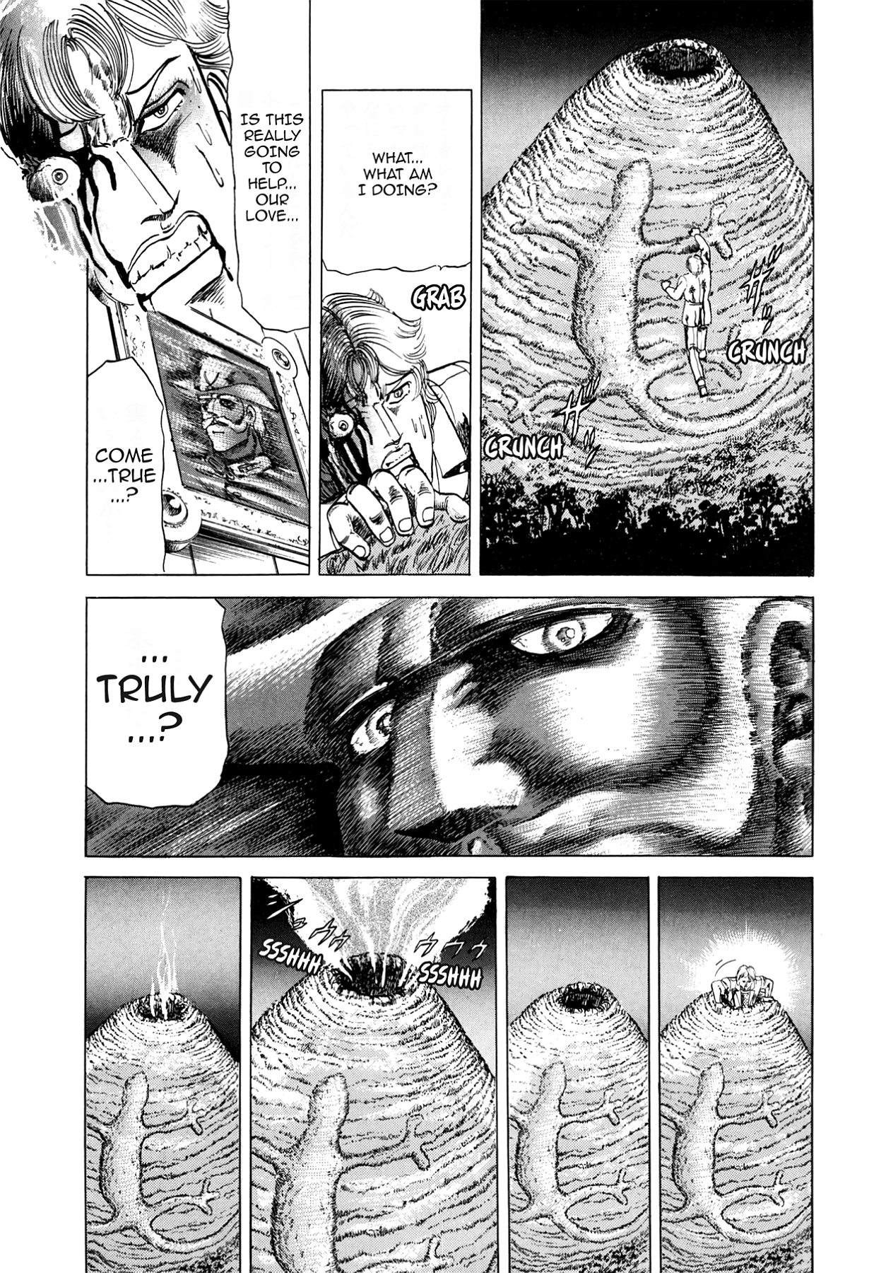 Miquiztli - Taiyou no Shinigami Chapter 35 page 20 - 