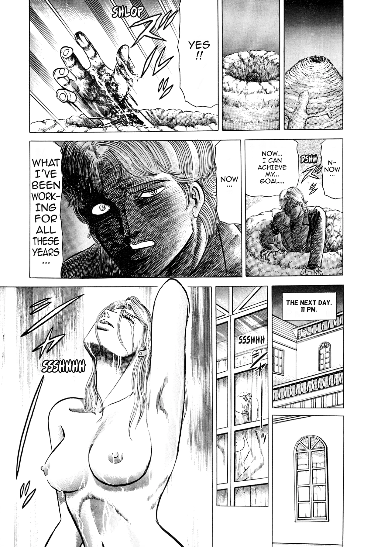 Miquiztli - Taiyou no Shinigami Chapter 35 page 21 - 