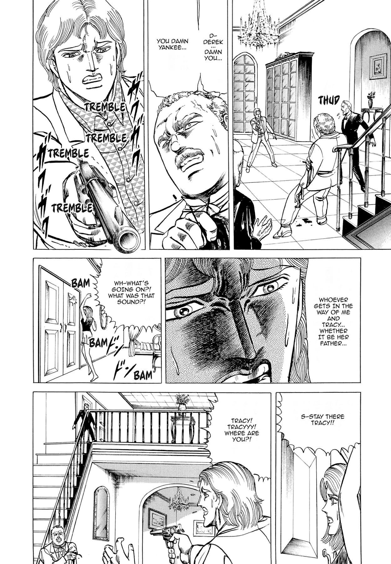 Miquiztli - Taiyou no Shinigami Chapter 35 page 4 - 