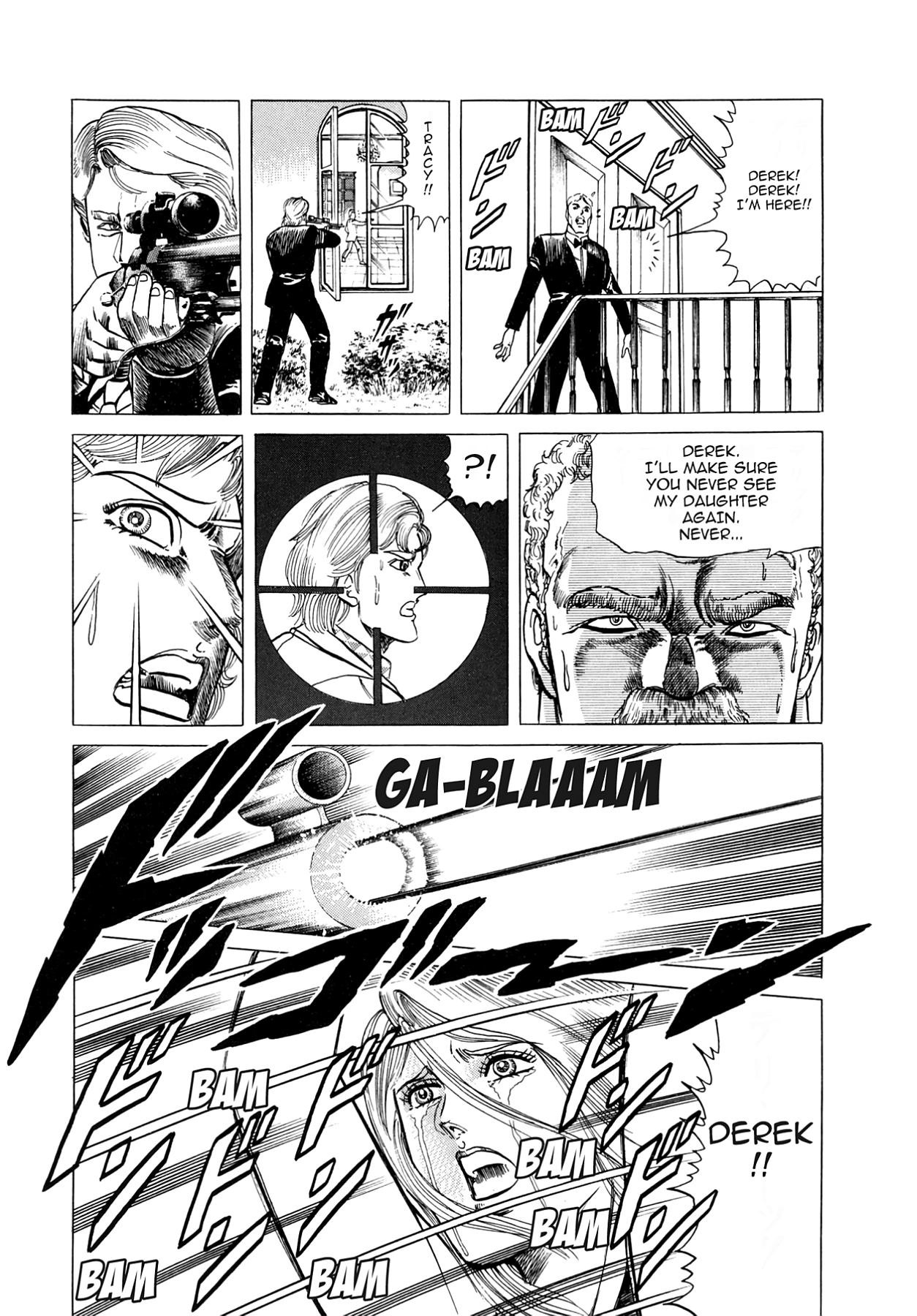 Miquiztli - Taiyou no Shinigami Chapter 35 page 5 - 