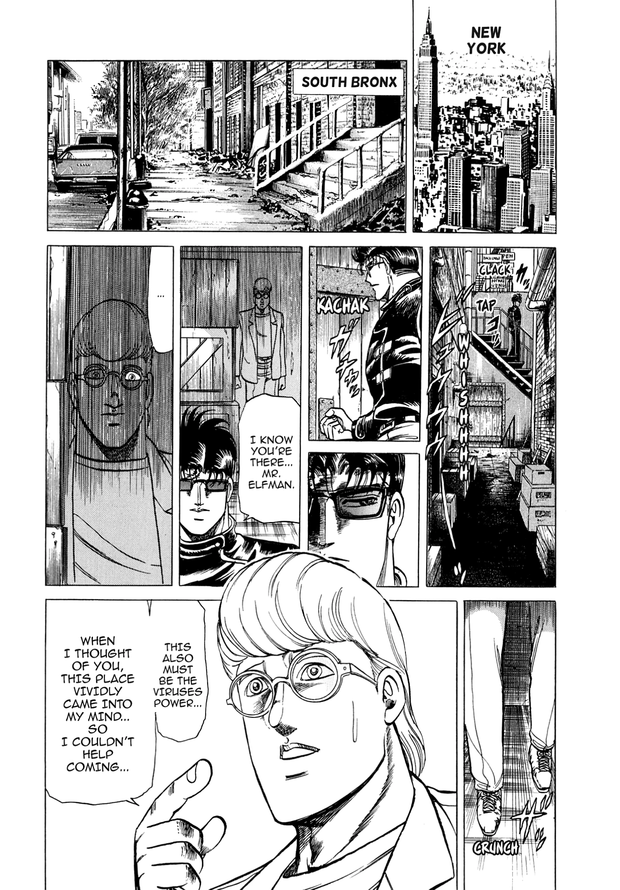Miquiztli - Taiyou no Shinigami Chapter 35 page 6 - 