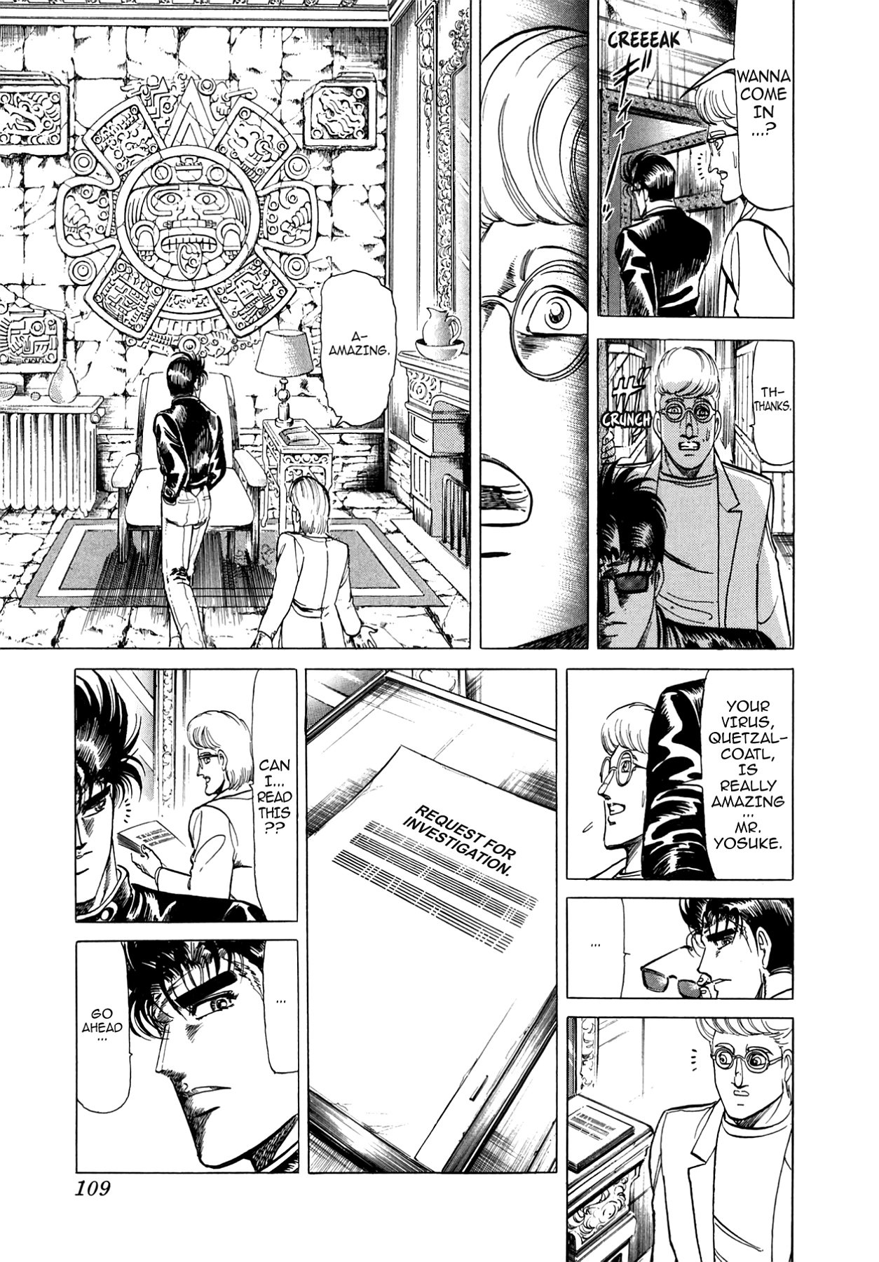 Miquiztli - Taiyou no Shinigami Chapter 35 page 7 - 
