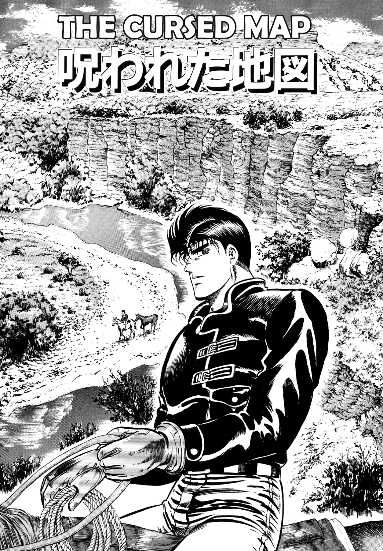 Miquiztli - Taiyou no Shinigami Chapter 36 page 1 - 