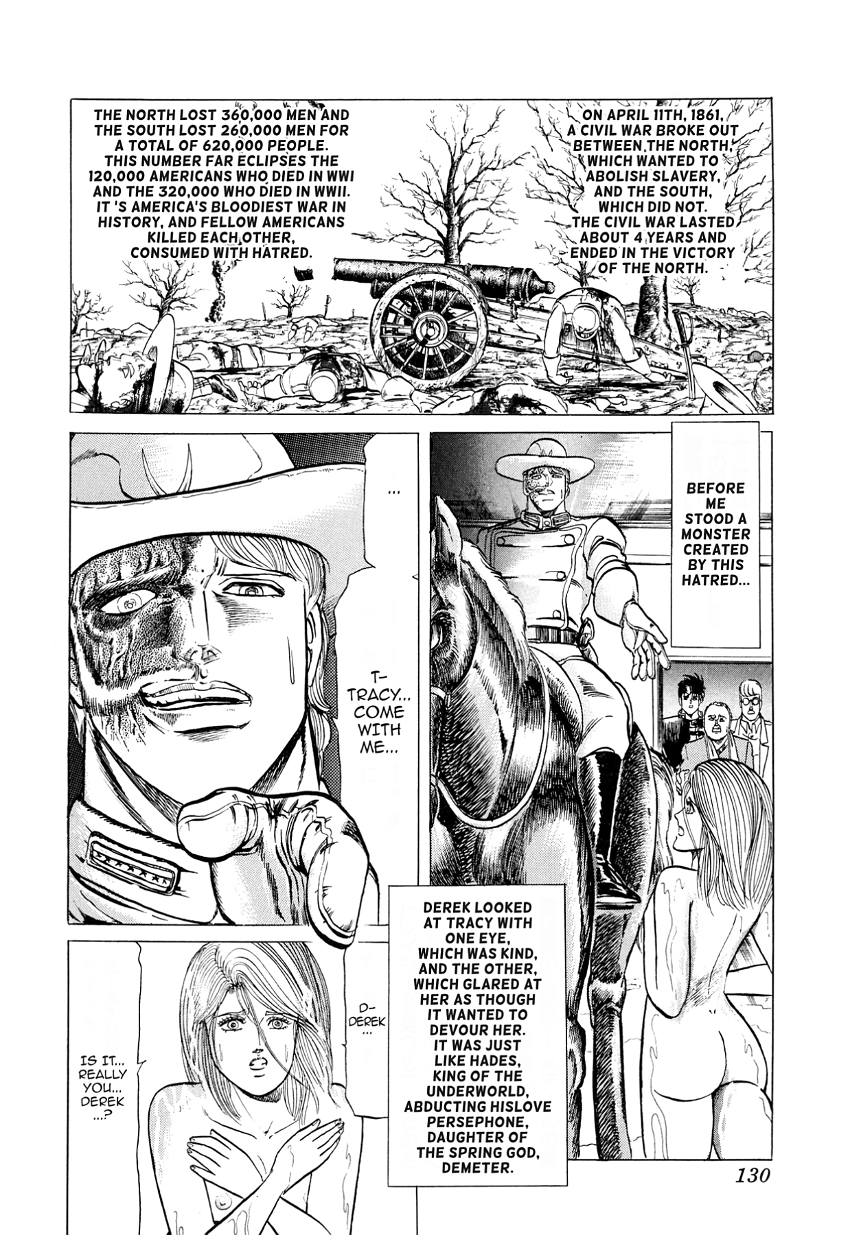 Miquiztli - Taiyou no Shinigami Chapter 36 page 2 - 