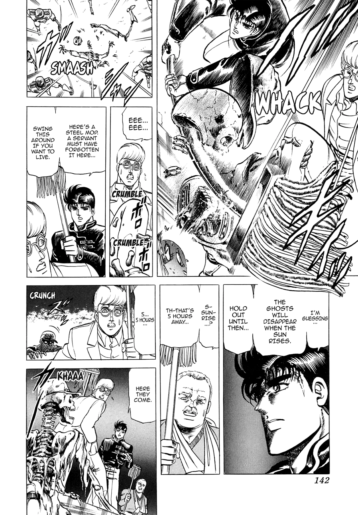 Miquiztli - Taiyou no Shinigami Chapter 36 page 14 - 