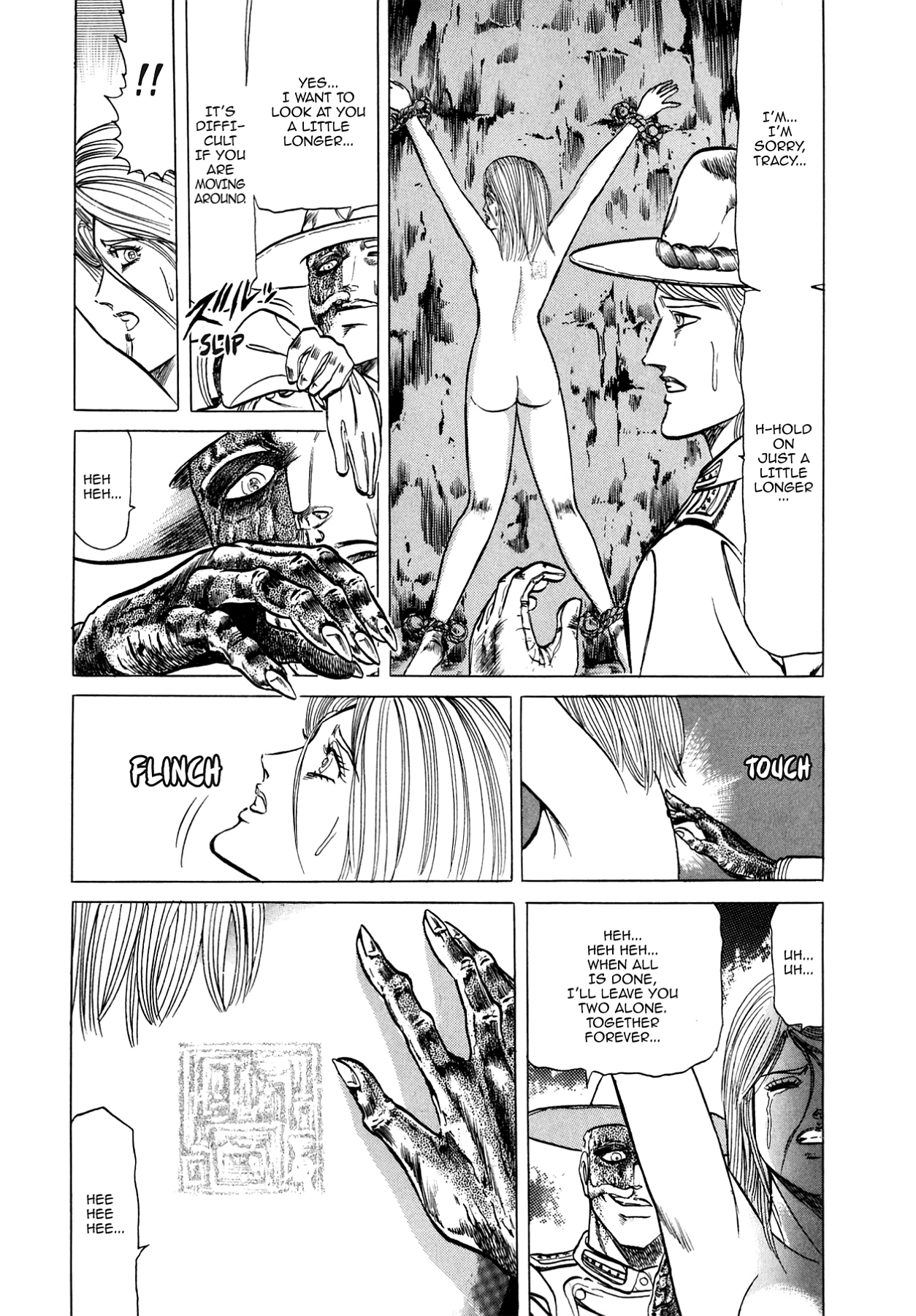 Miquiztli - Taiyou no Shinigami Chapter 36 page 16 - 