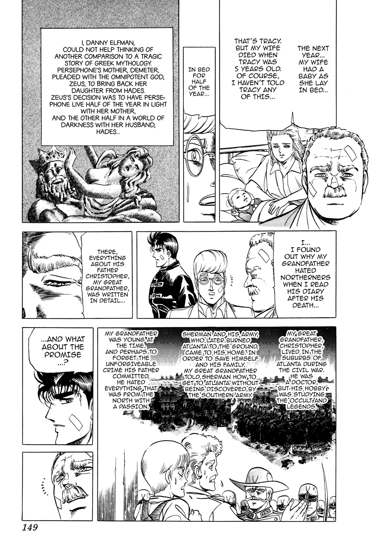 Miquiztli - Taiyou no Shinigami Chapter 36 page 21 - 