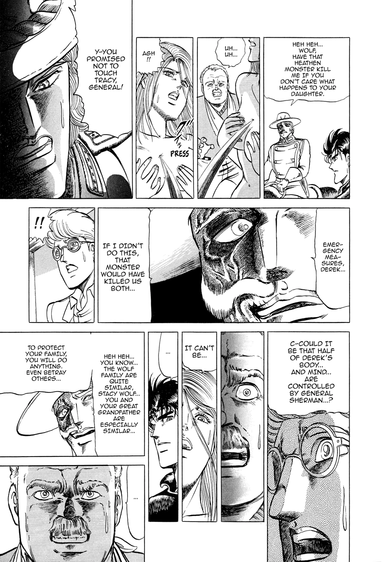 Miquiztli - Taiyou no Shinigami Chapter 36 page 7 - 