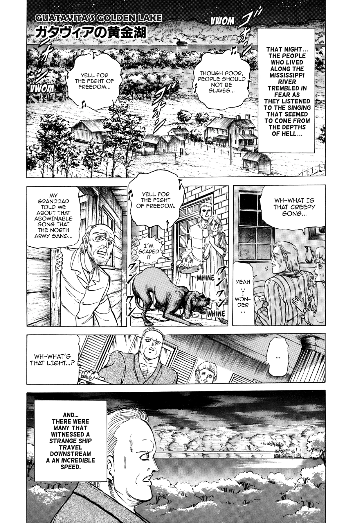 Miquiztli - Taiyou no Shinigami Chapter 37 page 1 - 