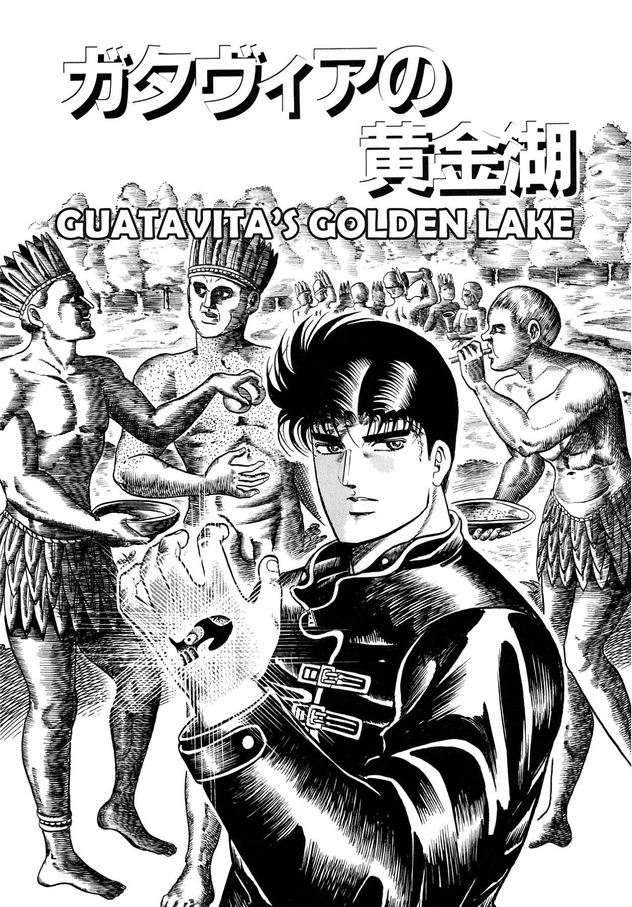 Miquiztli - Taiyou no Shinigami Chapter 37 page 2 - 