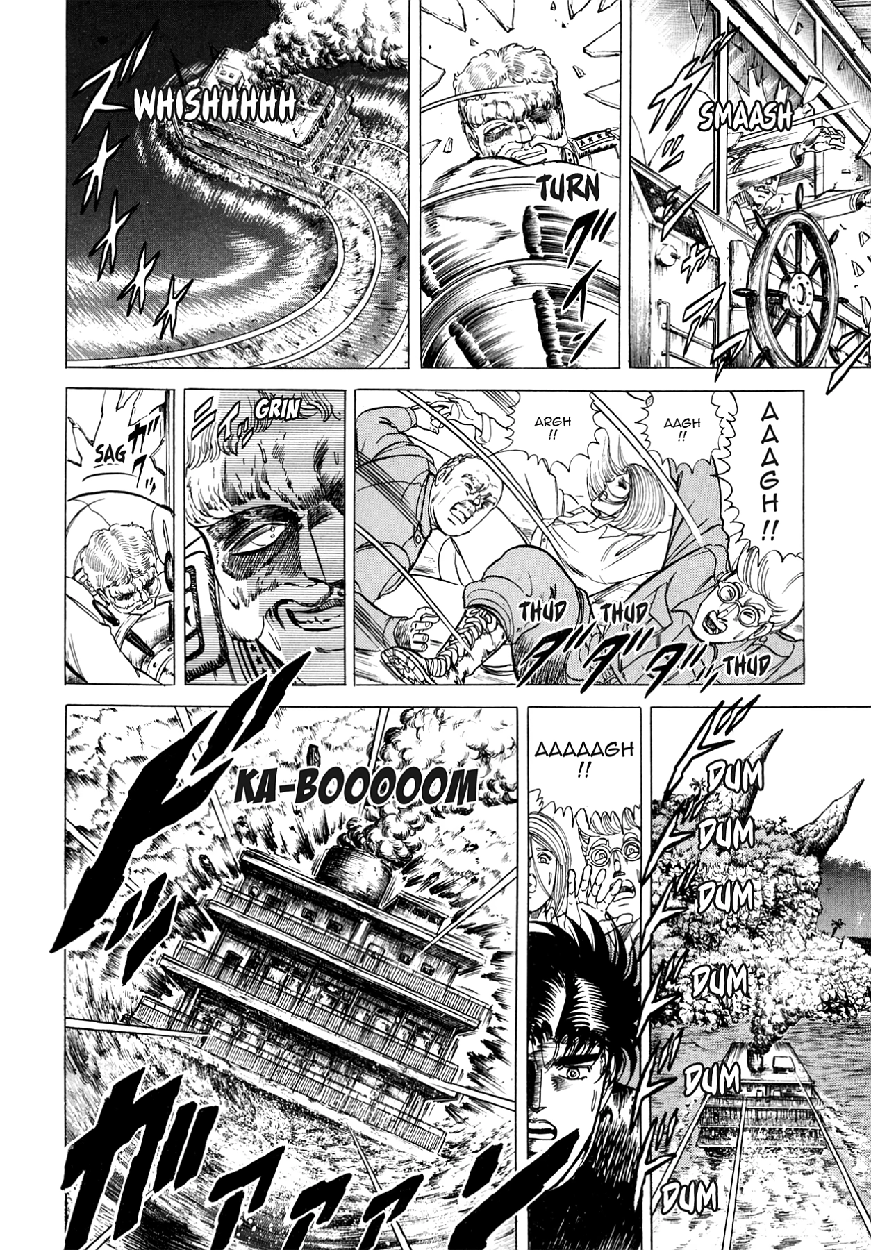 Miquiztli - Taiyou no Shinigami Chapter 37 page 24 - 