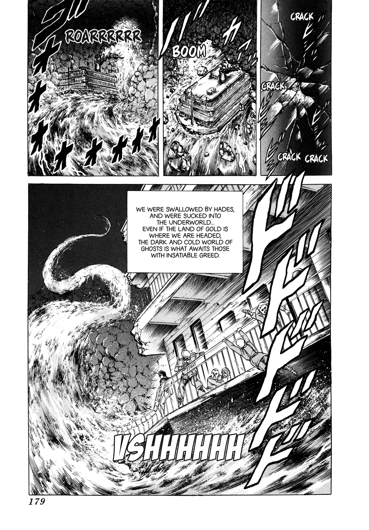 Miquiztli - Taiyou no Shinigami Chapter 37 page 25 - 