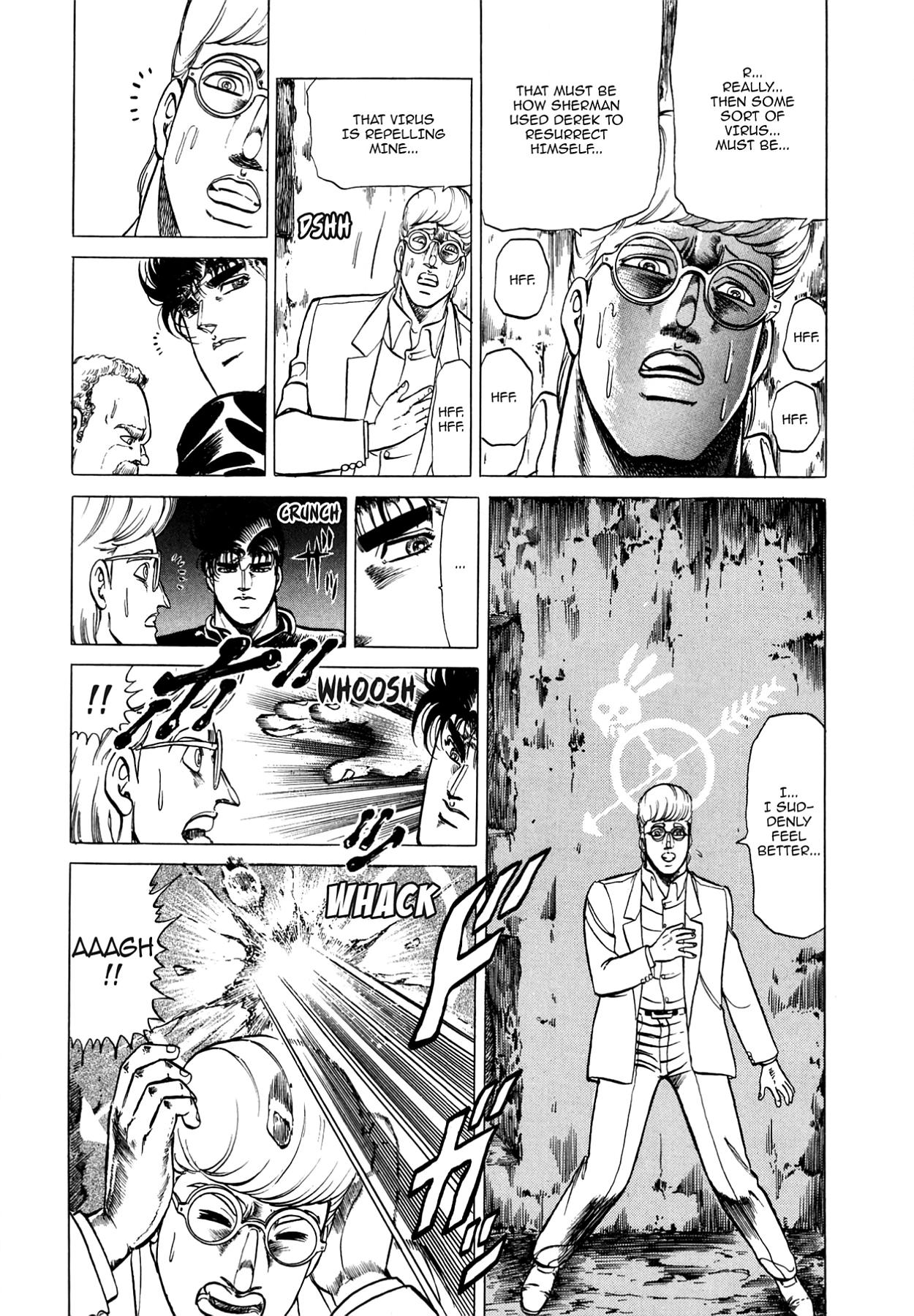 Miquiztli - Taiyou no Shinigami Chapter 37 page 4 - 