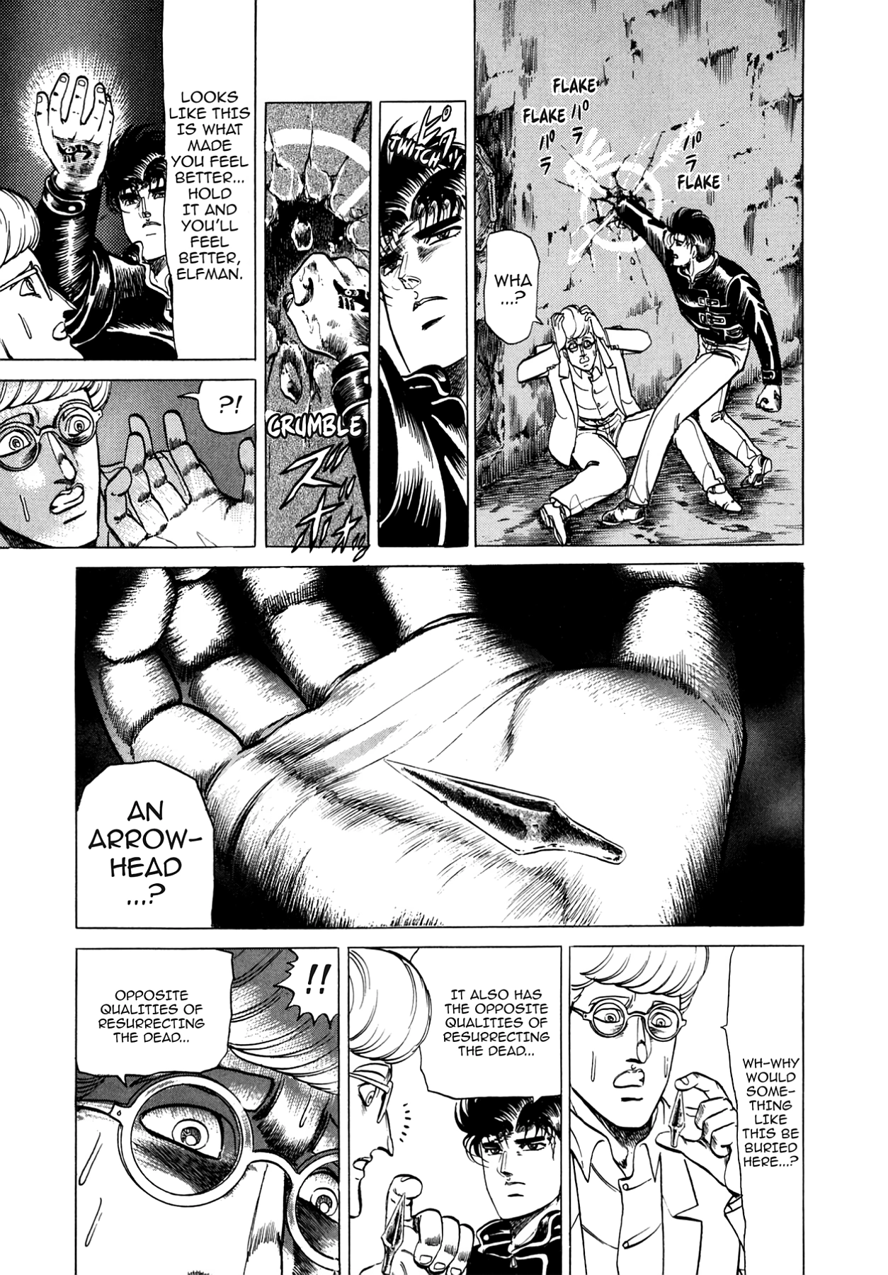 Miquiztli - Taiyou no Shinigami Chapter 37 page 5 - 