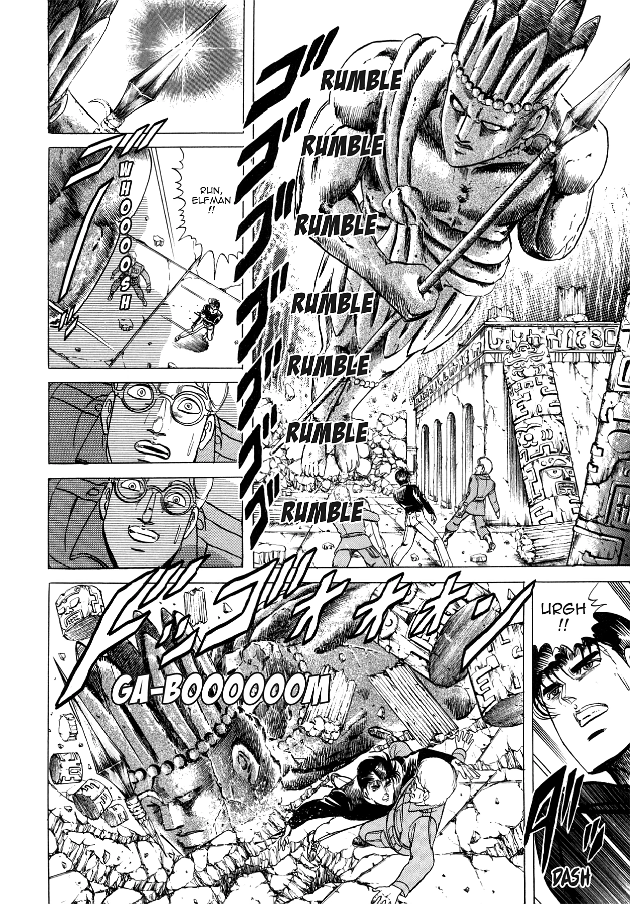 Miquiztli - Taiyou no Shinigami Chapter 39 page 14 - 