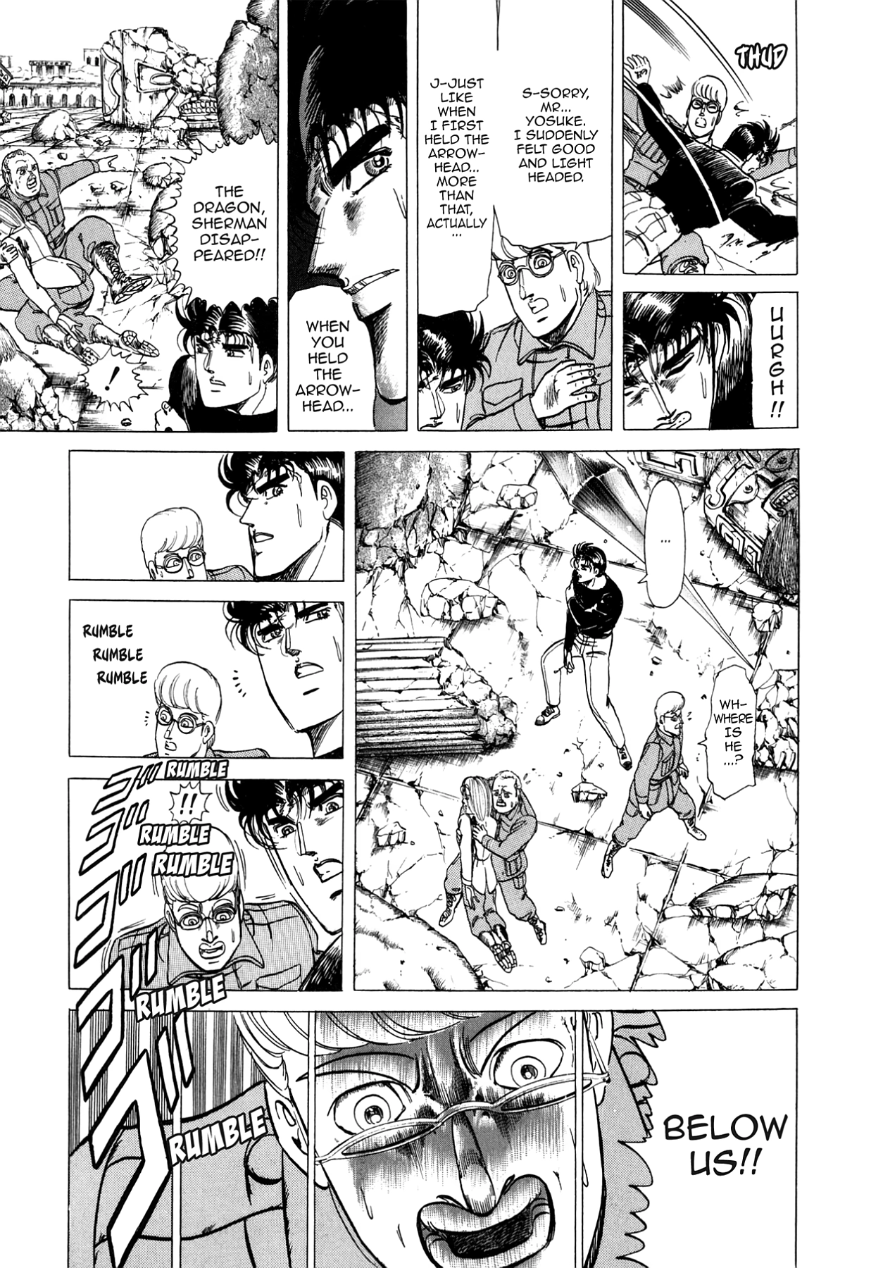 Miquiztli - Taiyou no Shinigami Chapter 39 page 15 - 