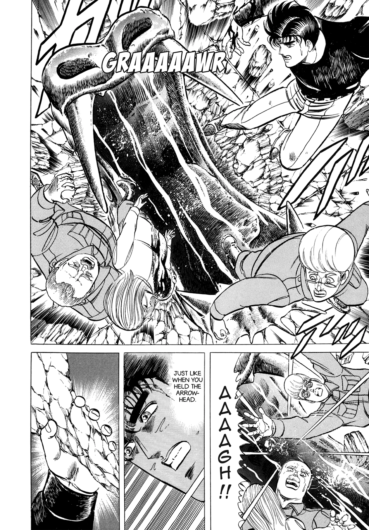 Miquiztli - Taiyou no Shinigami Chapter 39 page 16 - 