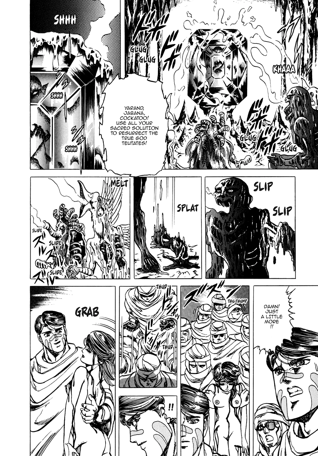Miquiztli - Taiyou no Shinigami Chapter 4 page 12 - 