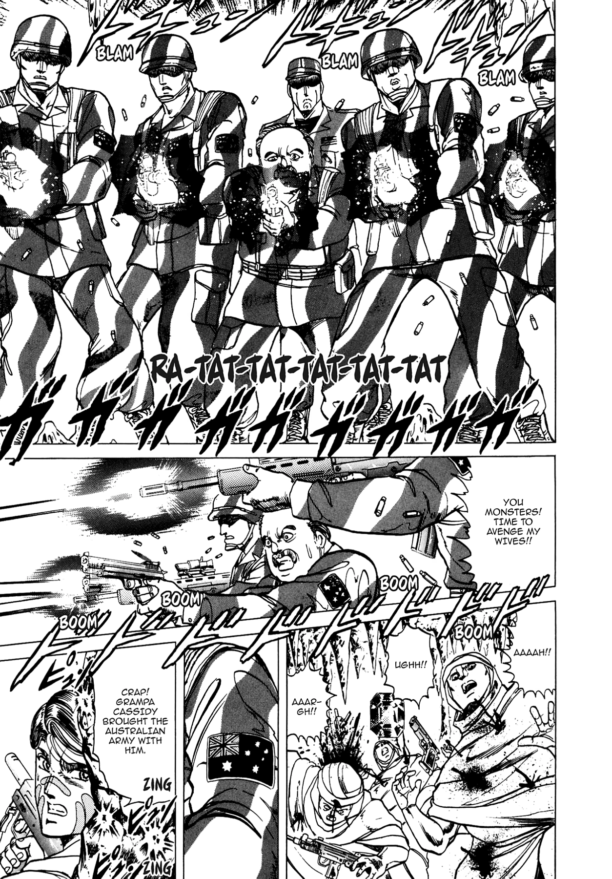 Miquiztli - Taiyou no Shinigami Chapter 4 page 17 - 