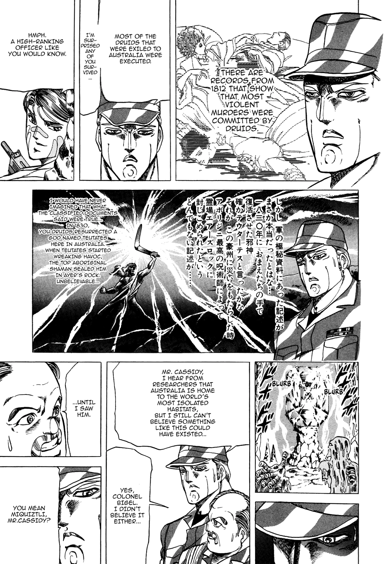 Miquiztli - Taiyou no Shinigami Chapter 4 page 19 - 