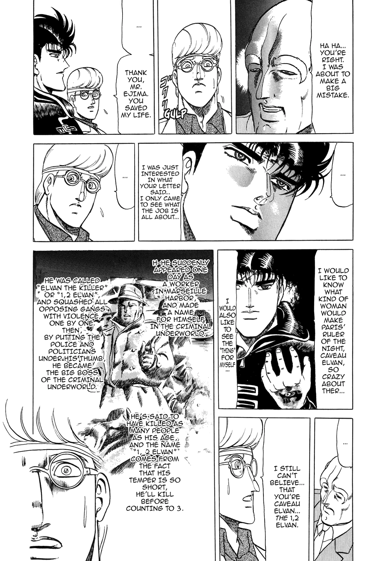 Miquiztli - Taiyou no Shinigami Chapter 40 page 17 - 