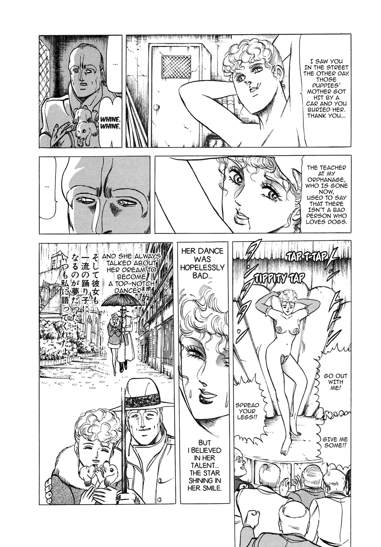 Miquiztli - Taiyou no Shinigami Chapter 40 page 23 - 