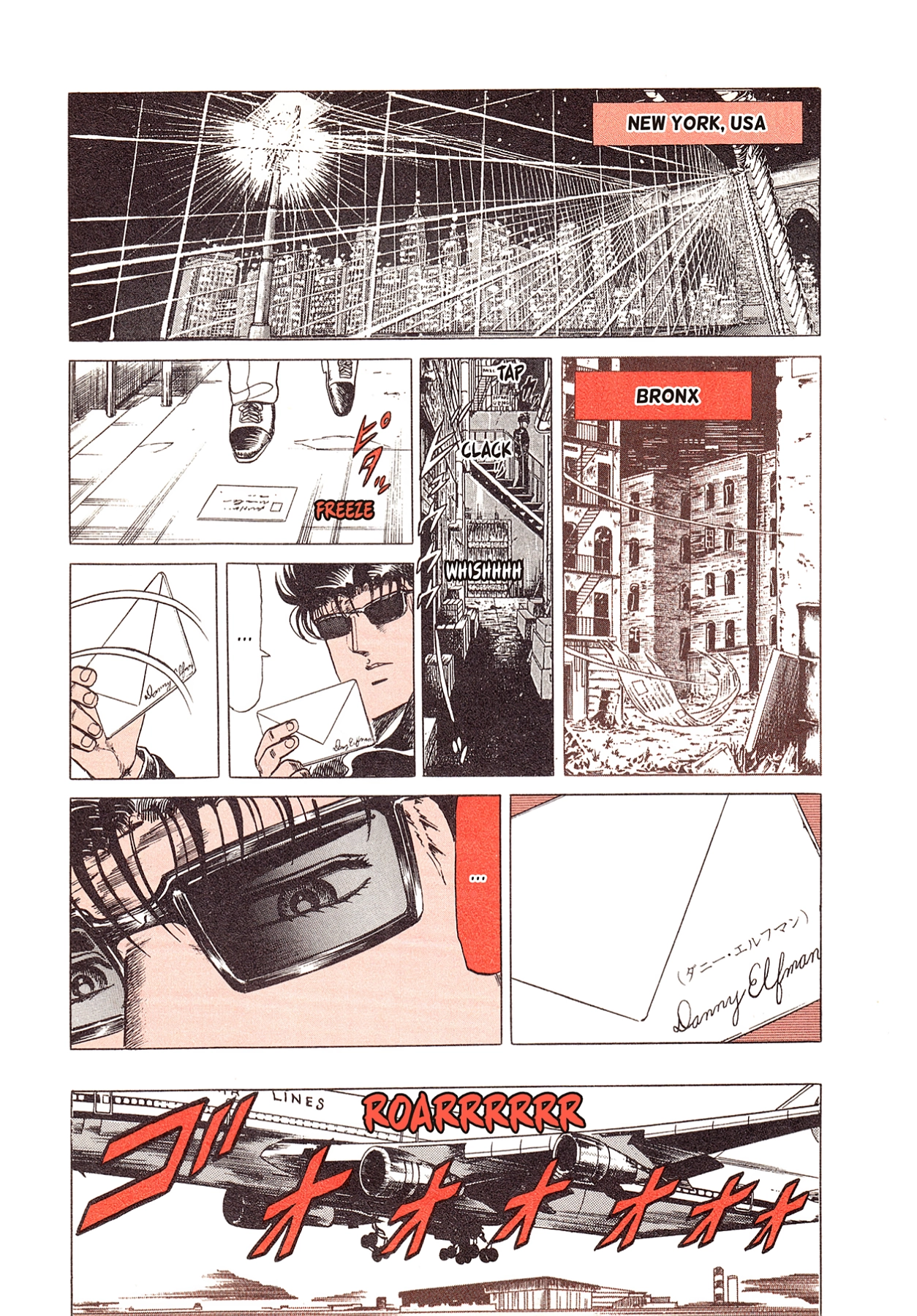 Miquiztli - Taiyou no Shinigami Chapter 40 page 10 - 