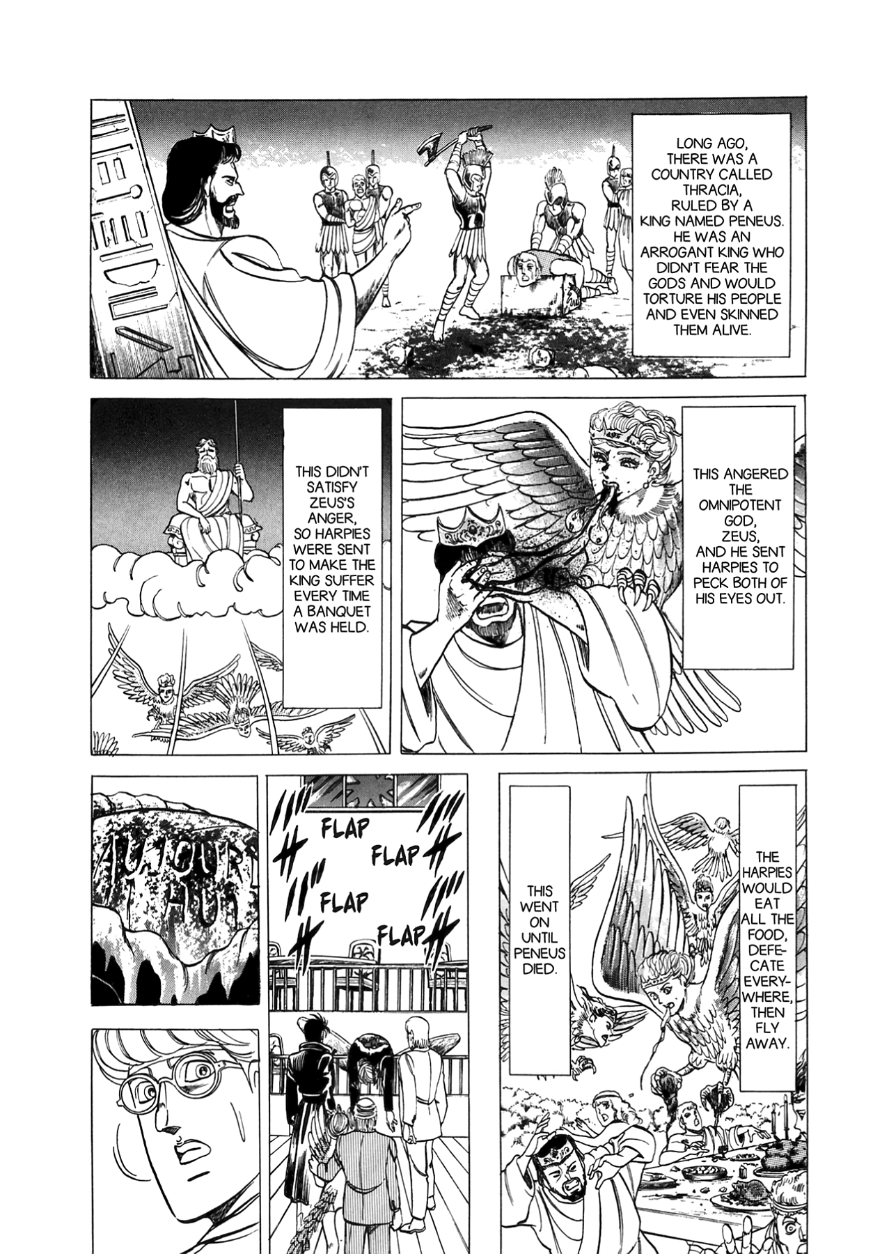Miquiztli - Taiyou no Shinigami Chapter 41 page 2 - 