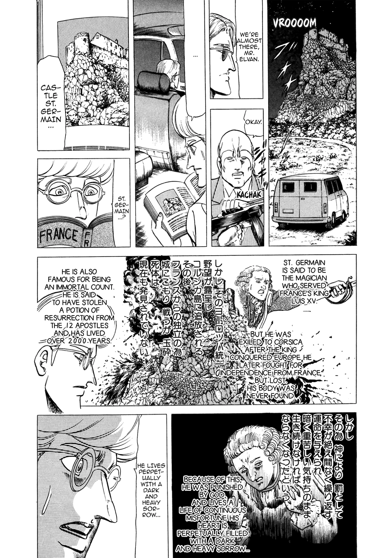 Miquiztli - Taiyou no Shinigami Chapter 41 page 20 - 