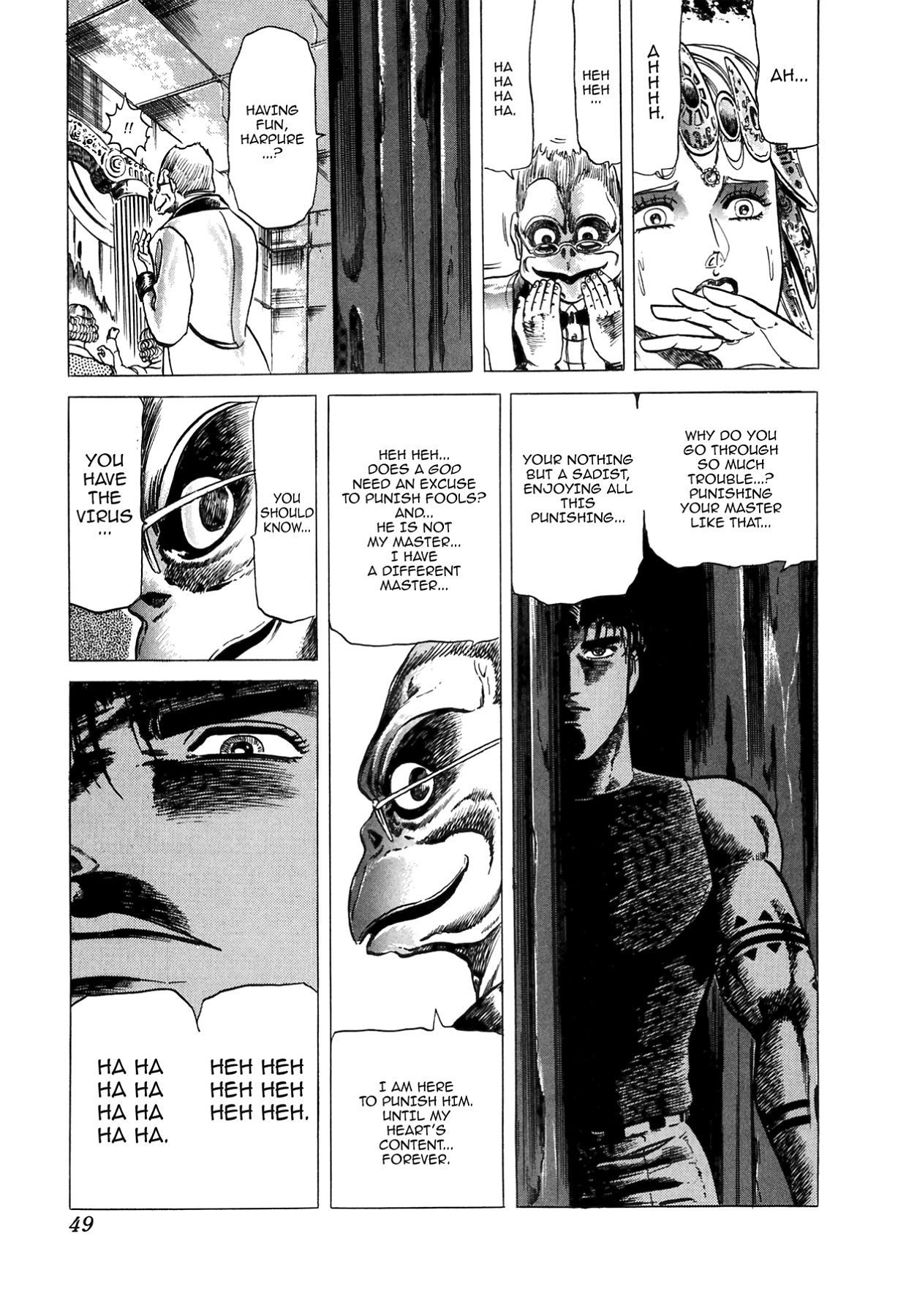Miquiztli - Taiyou no Shinigami Chapter 41 page 23 - 