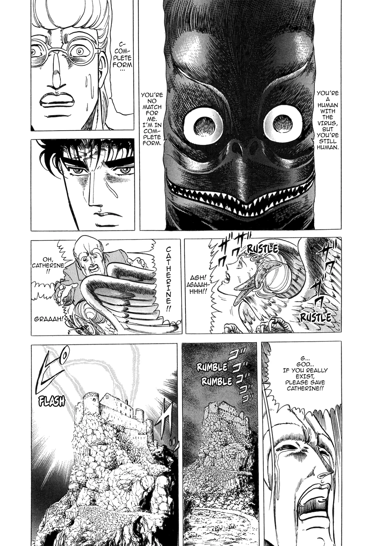 Miquiztli - Taiyou no Shinigami Chapter 42 page 17 - 