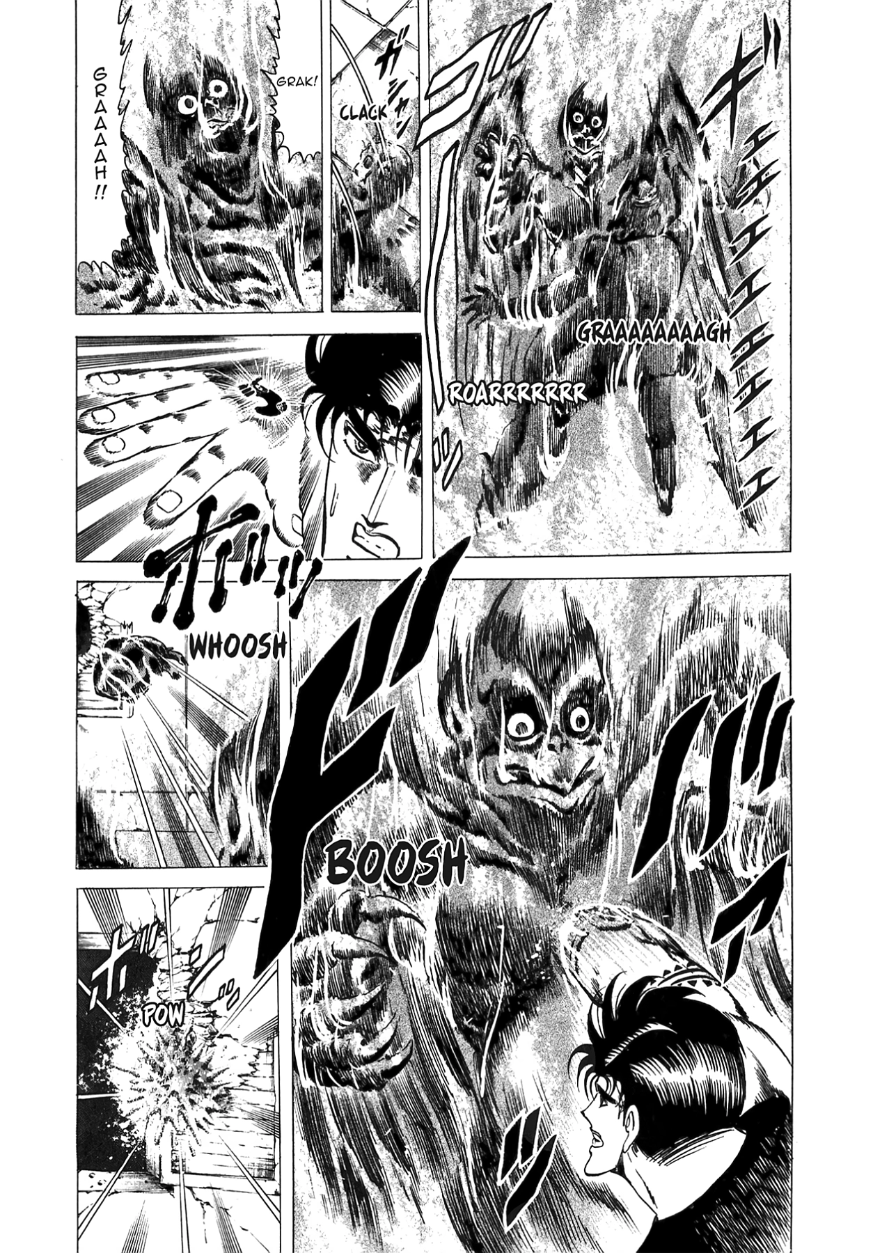 Miquiztli - Taiyou no Shinigami Chapter 42 page 21 - 