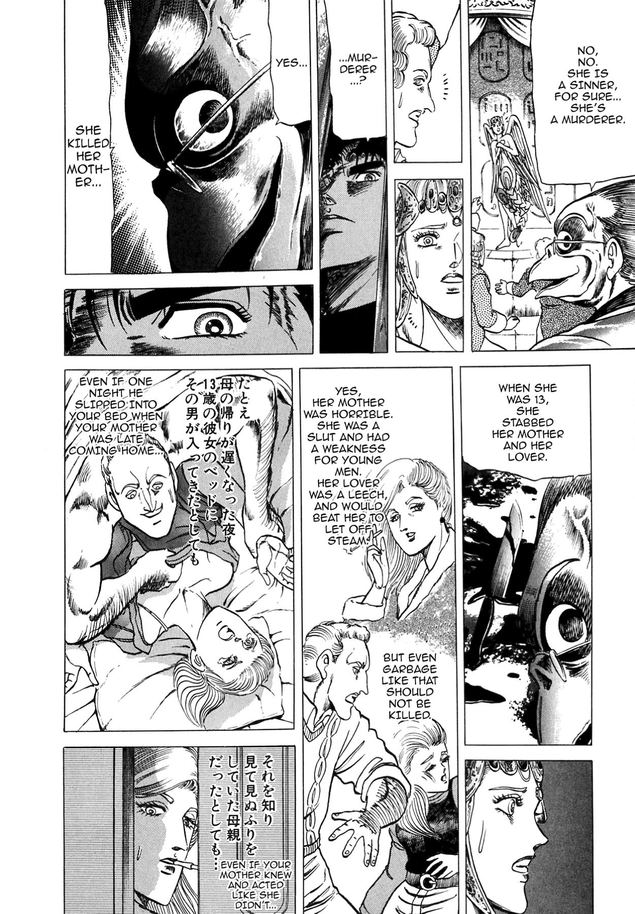 Miquiztli - Taiyou no Shinigami Chapter 42 page 4 - 