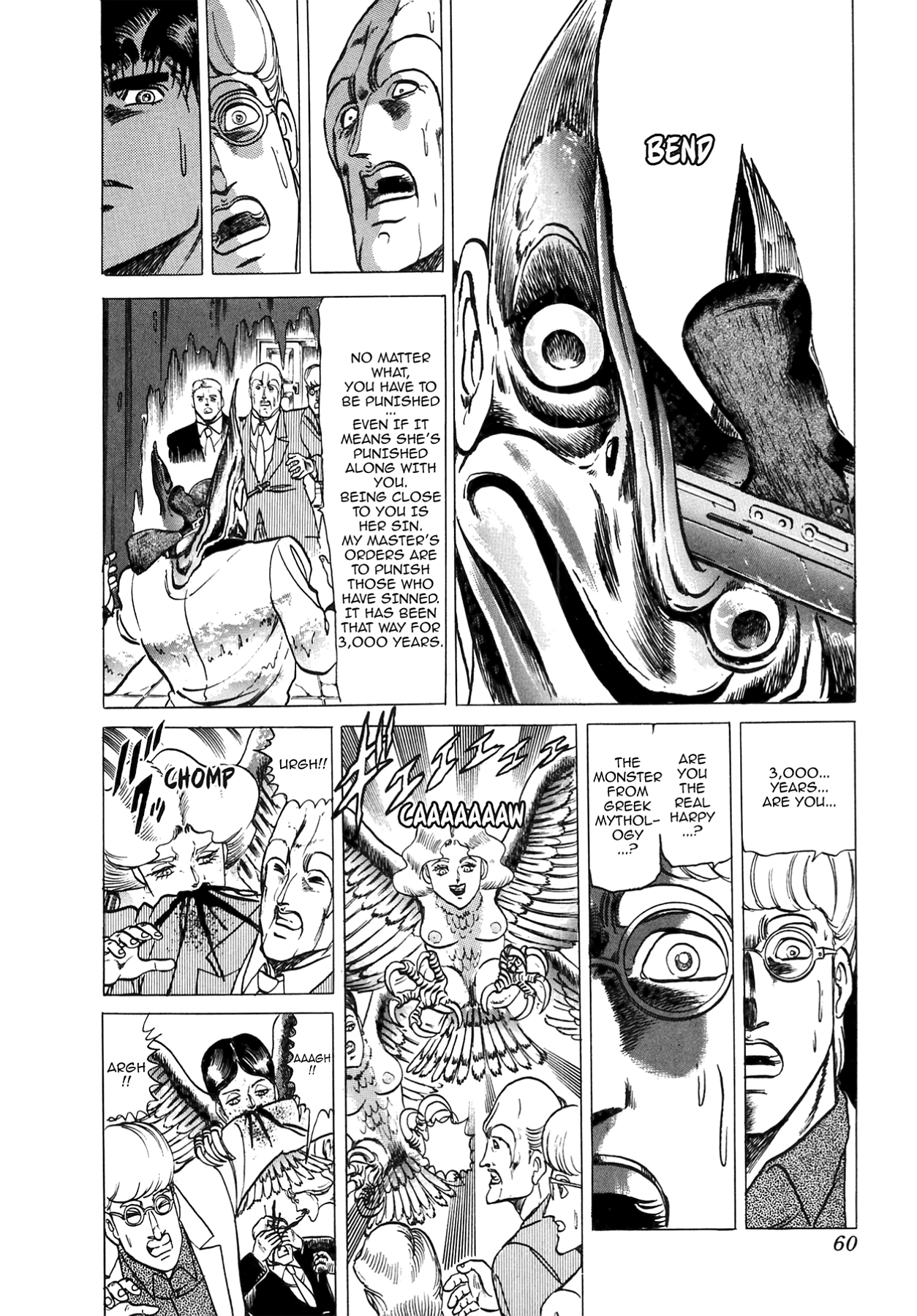Miquiztli - Taiyou no Shinigami Chapter 42 page 10 - 