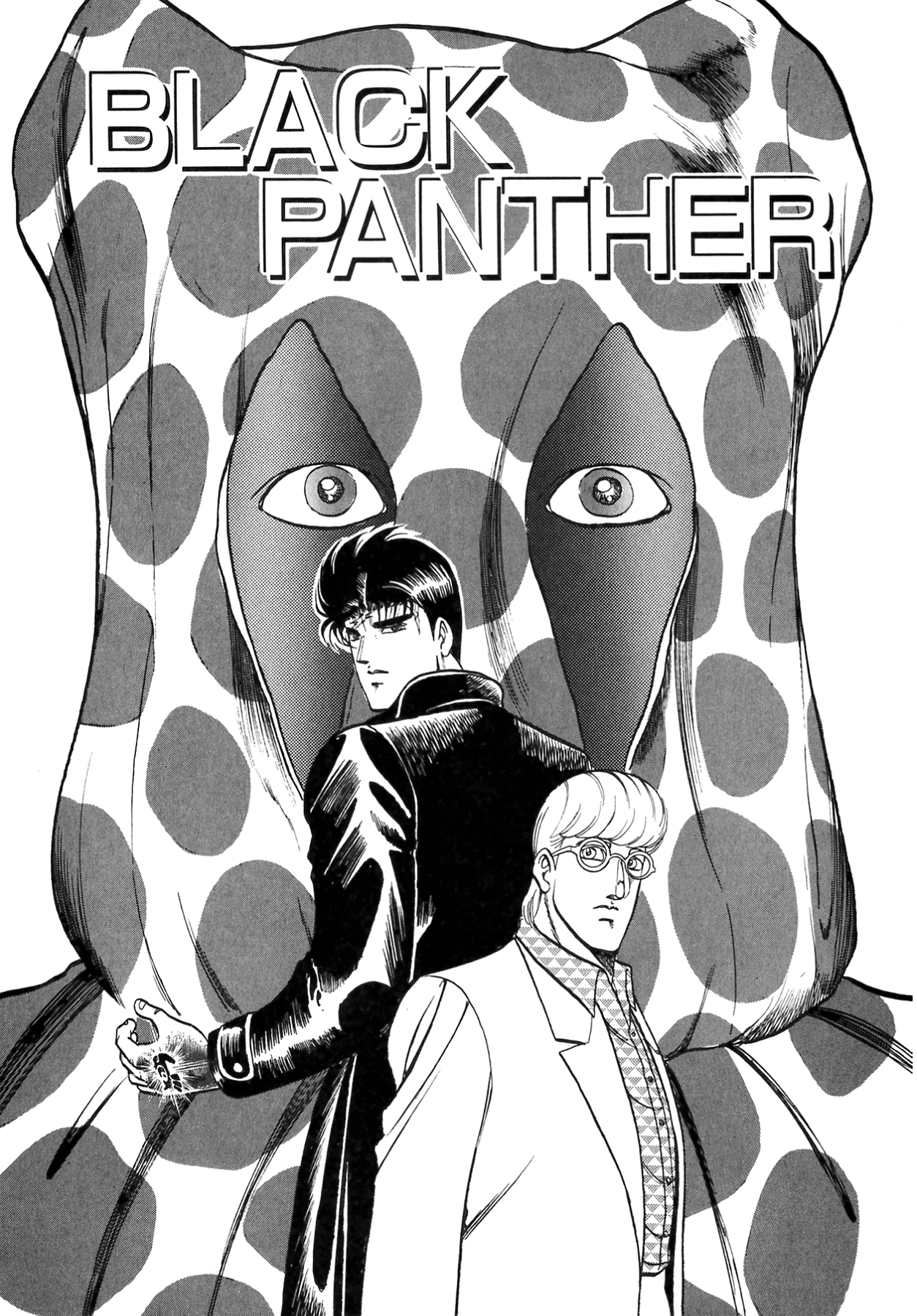 Miquiztli - Taiyou no Shinigami Chapter 43 page 1 - 